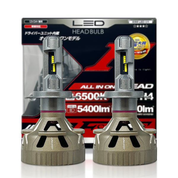 IPF H4 9003 HB2 F341HLB F-Series LED Bulbs 6500K | Pack of 2 – HID
