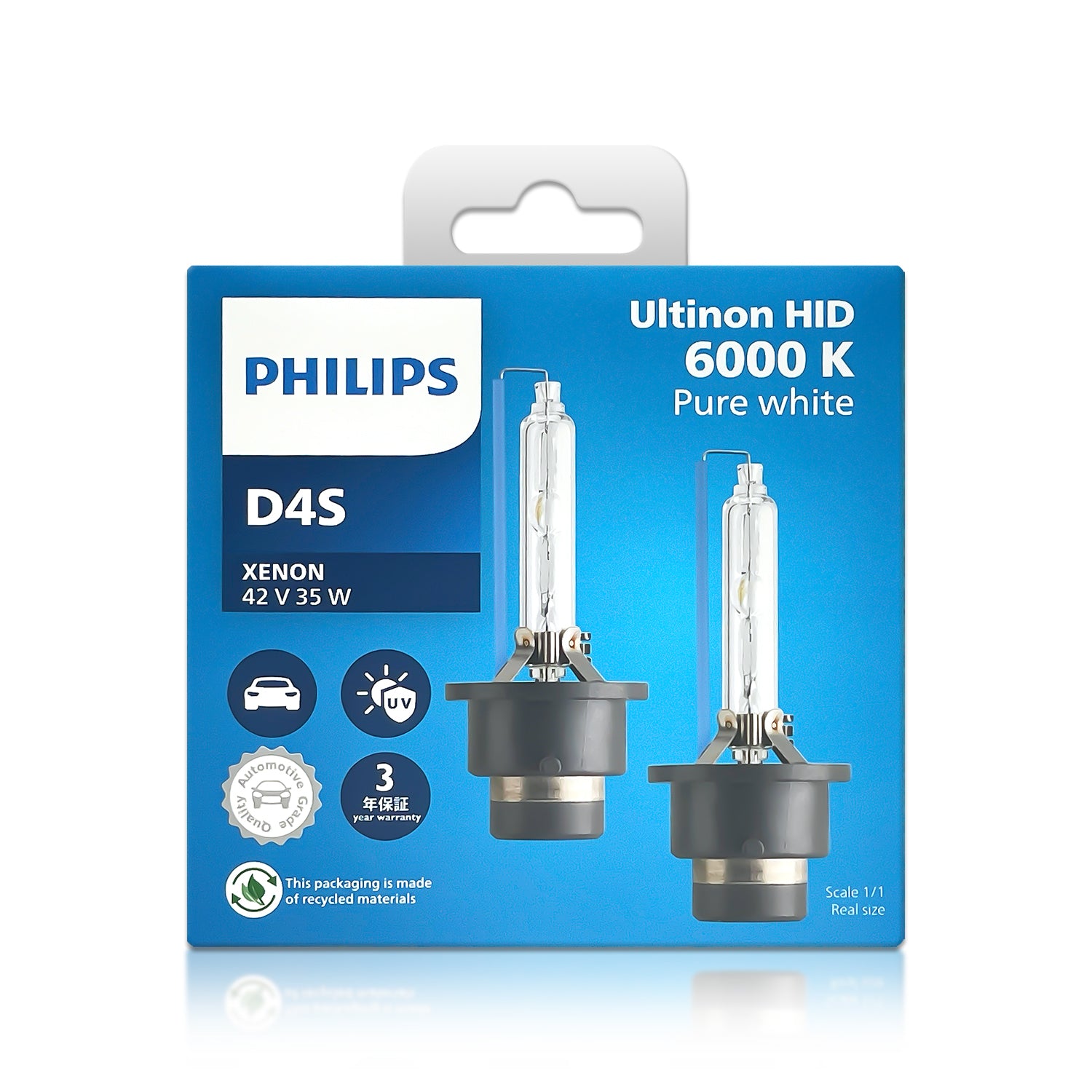 Philips D4S Ultinon 6000K HID Xenon Bulbs – HID CONCEPT