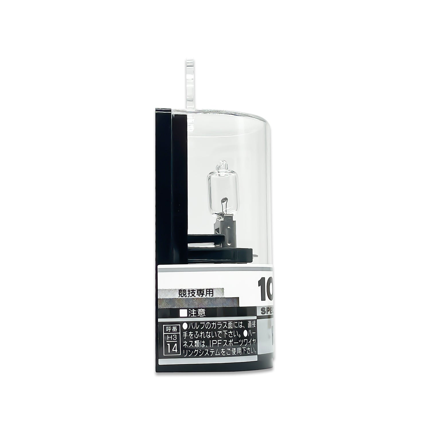 ALTERNATIVE PAR DE AMPOLLETAS H3 24V 100W PK22S ALTERNATIVE PAR DE AMPOLLETAS H3 24V 100W PK22S
