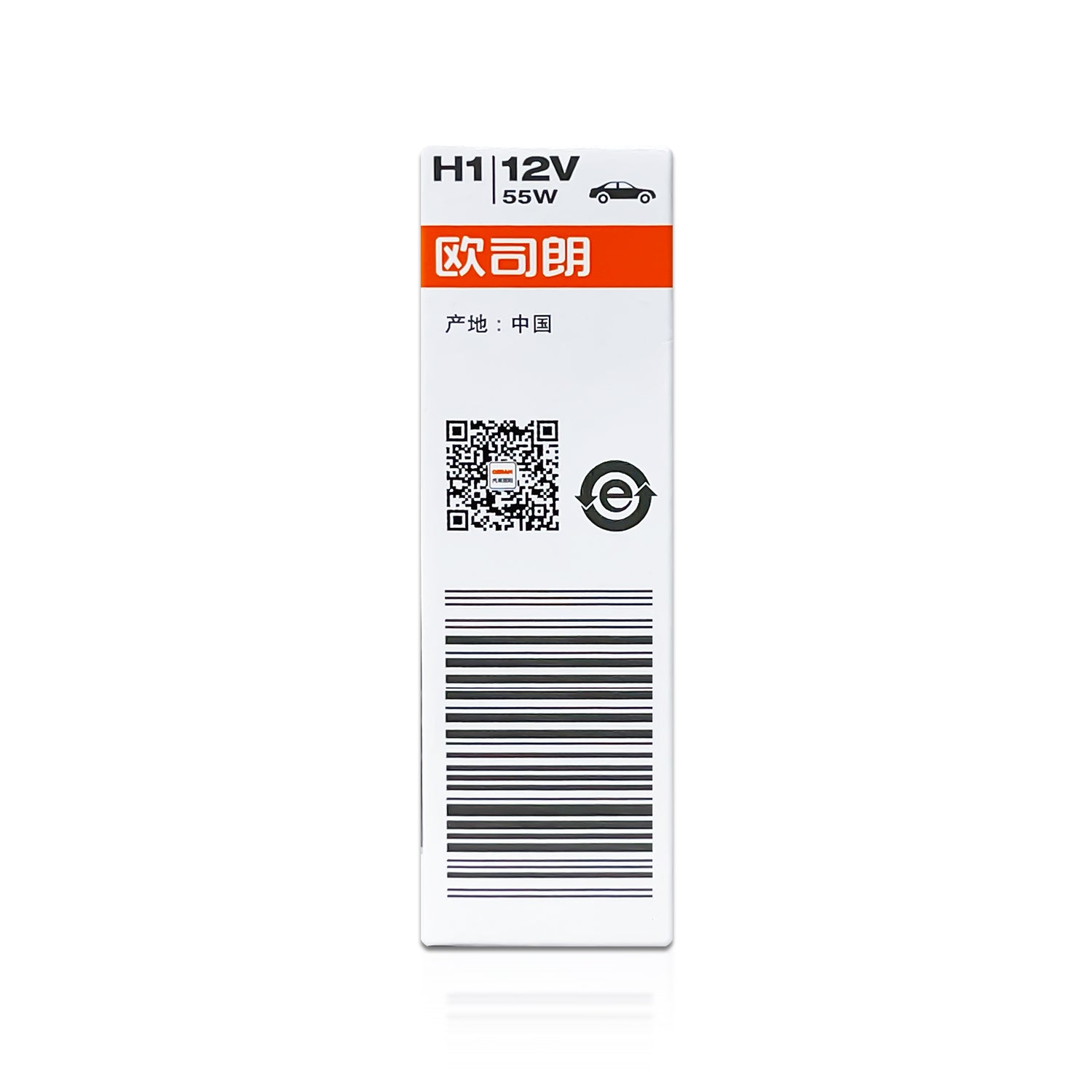 Osram Night Breaker H1 (64150 NBR) ab 16,54 €