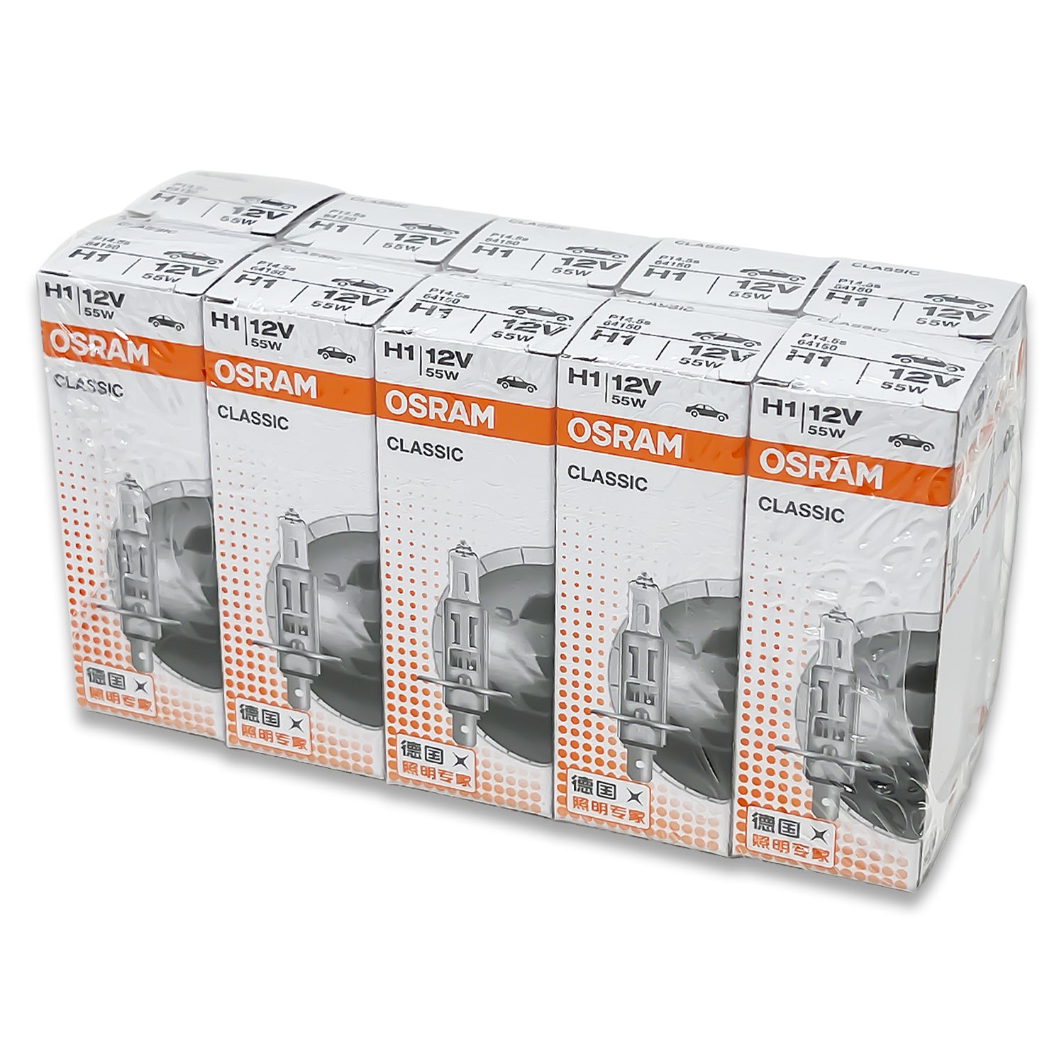 H1: Osram 64150 OEM Classic Standard Halogen Bulbs – HID CONCEPT