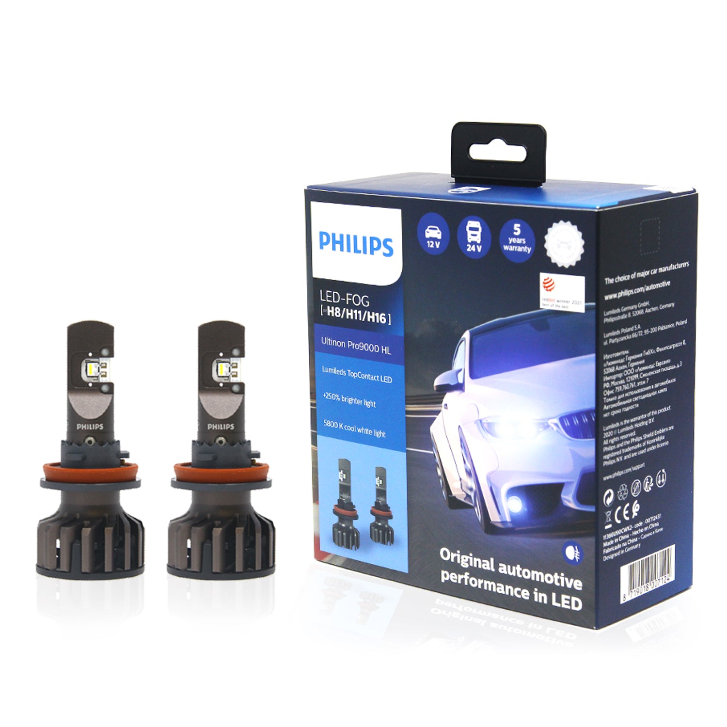 Philips Ultinon Pro9000 LED H1 H4 H7 H8 H11 H16 HIR2 HB3 HB4 Car Headlight  9005 9006 9012 5800K White 250% Bright Auto Lamps 2x