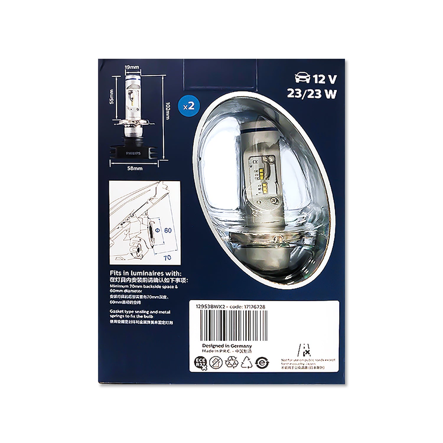 H4 Philips X-treme Ultinon LED Headlight Bulb Review