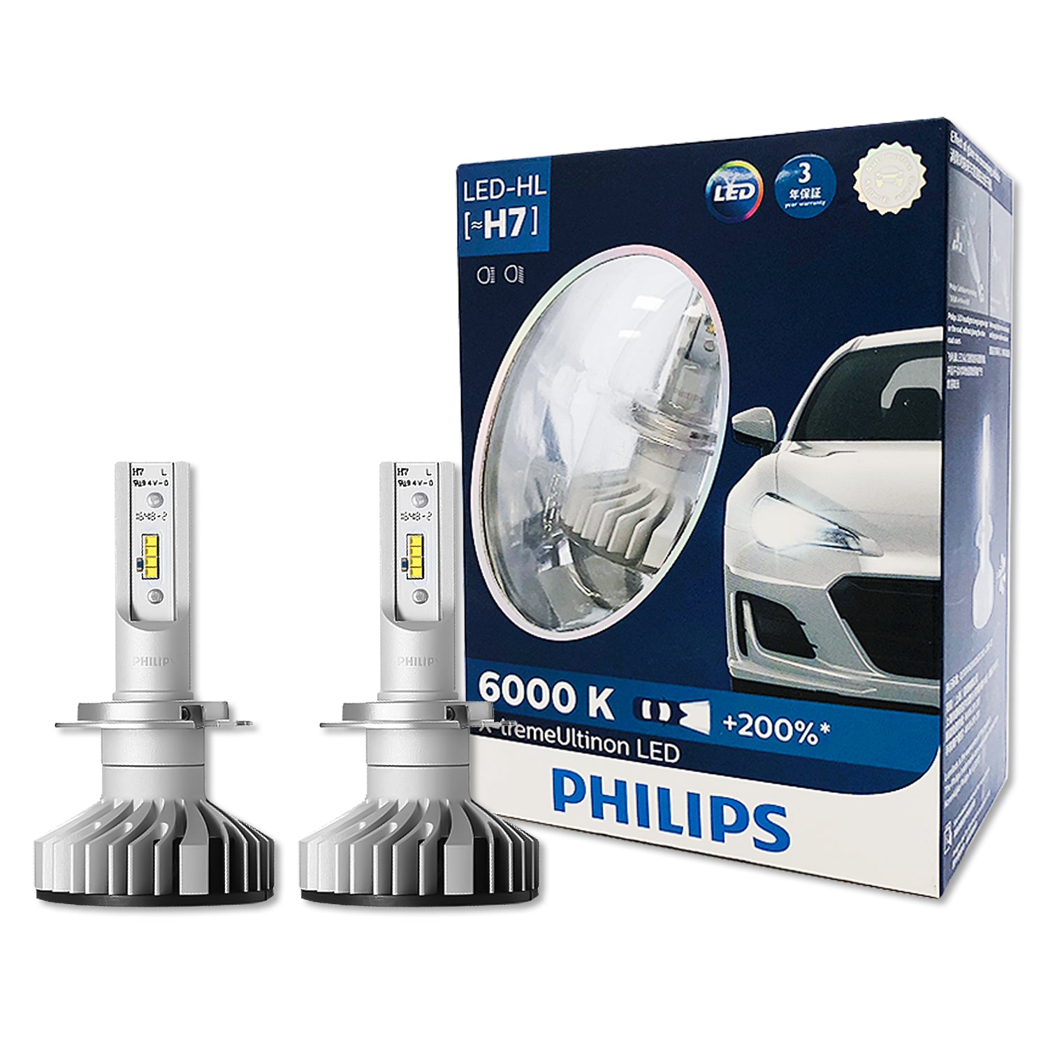 PHILIPS Ultinon LED H7 Bulbs Set of 2X Bulbs 6200K +160% PX26d 11972ULX2