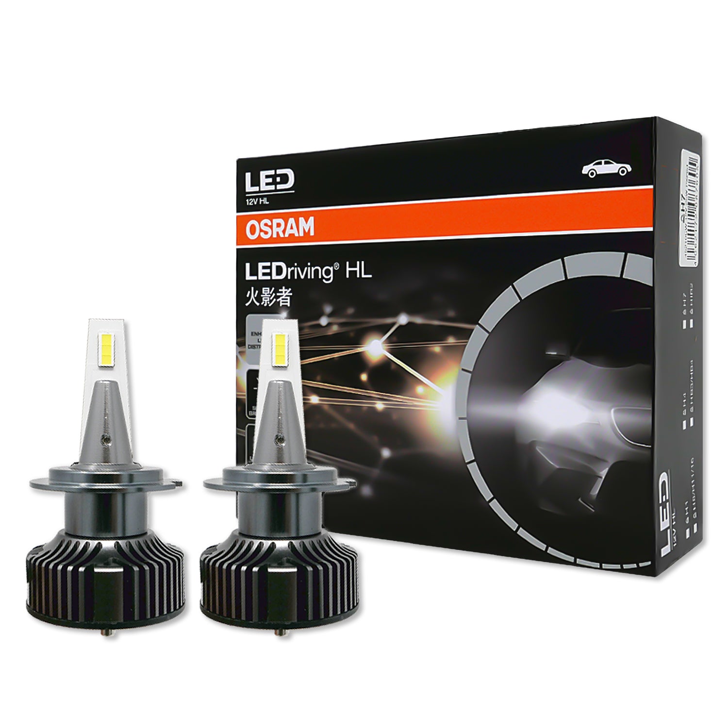 lonely enclose submarine H7 Osram 45210CW LEDriving HL LED Headlight Bulbs – HID CONCEPT