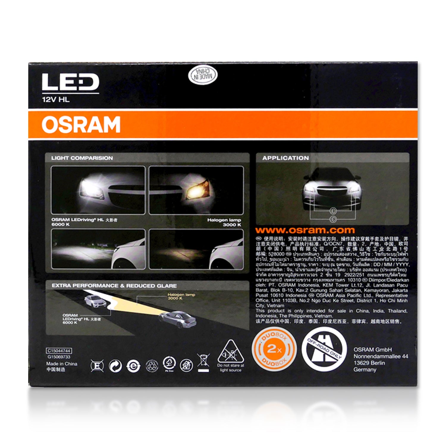 H7: Osram 6000K LEDriving HL LED Headlight Bulbs 45210CW (Pack of 2)