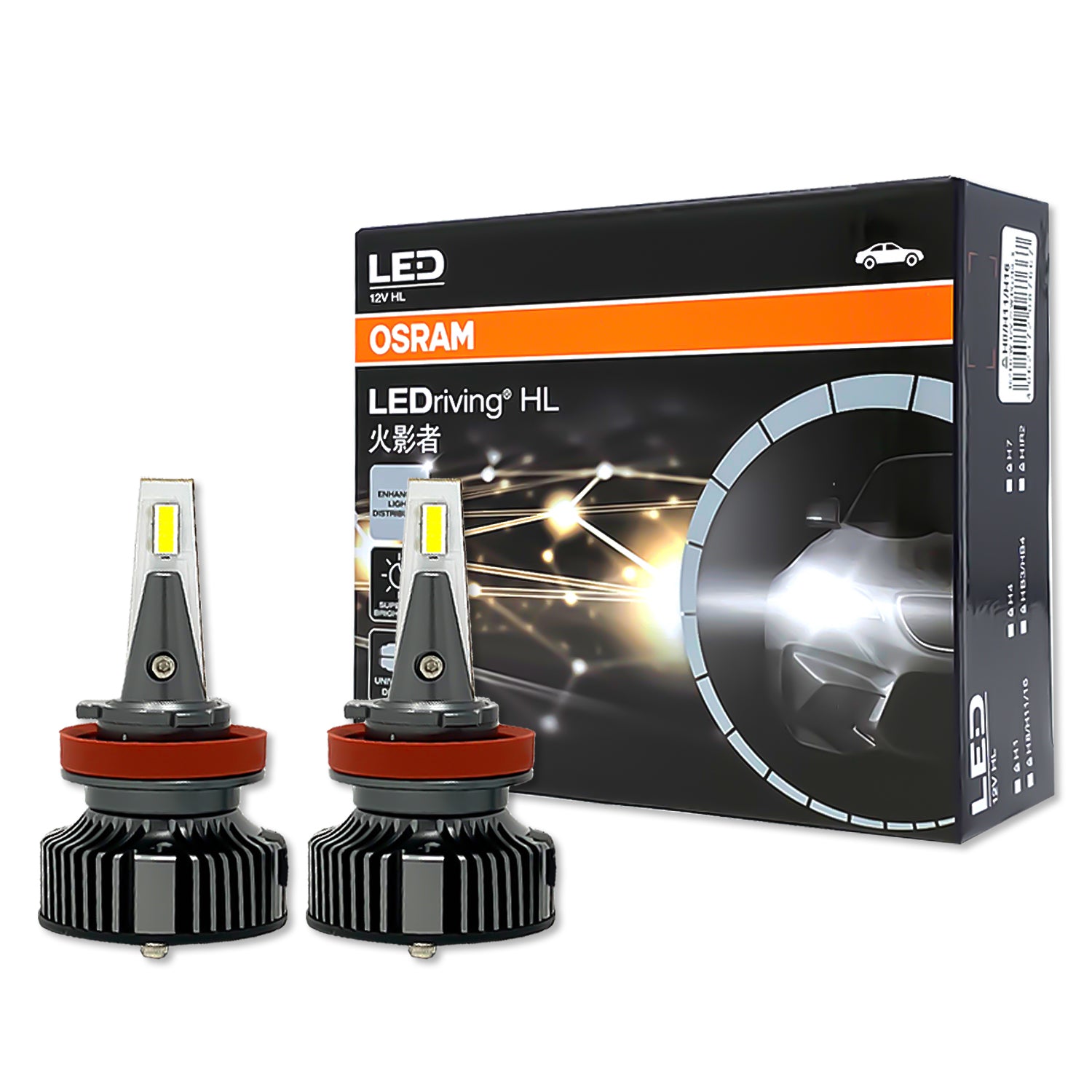 OSRAM NIGHT BREAKER LASER H11, next generation, 150% more brightness,  halogen headlamp, 64211NL-HCB, 12V, passenger car, duo box (2 lamps)