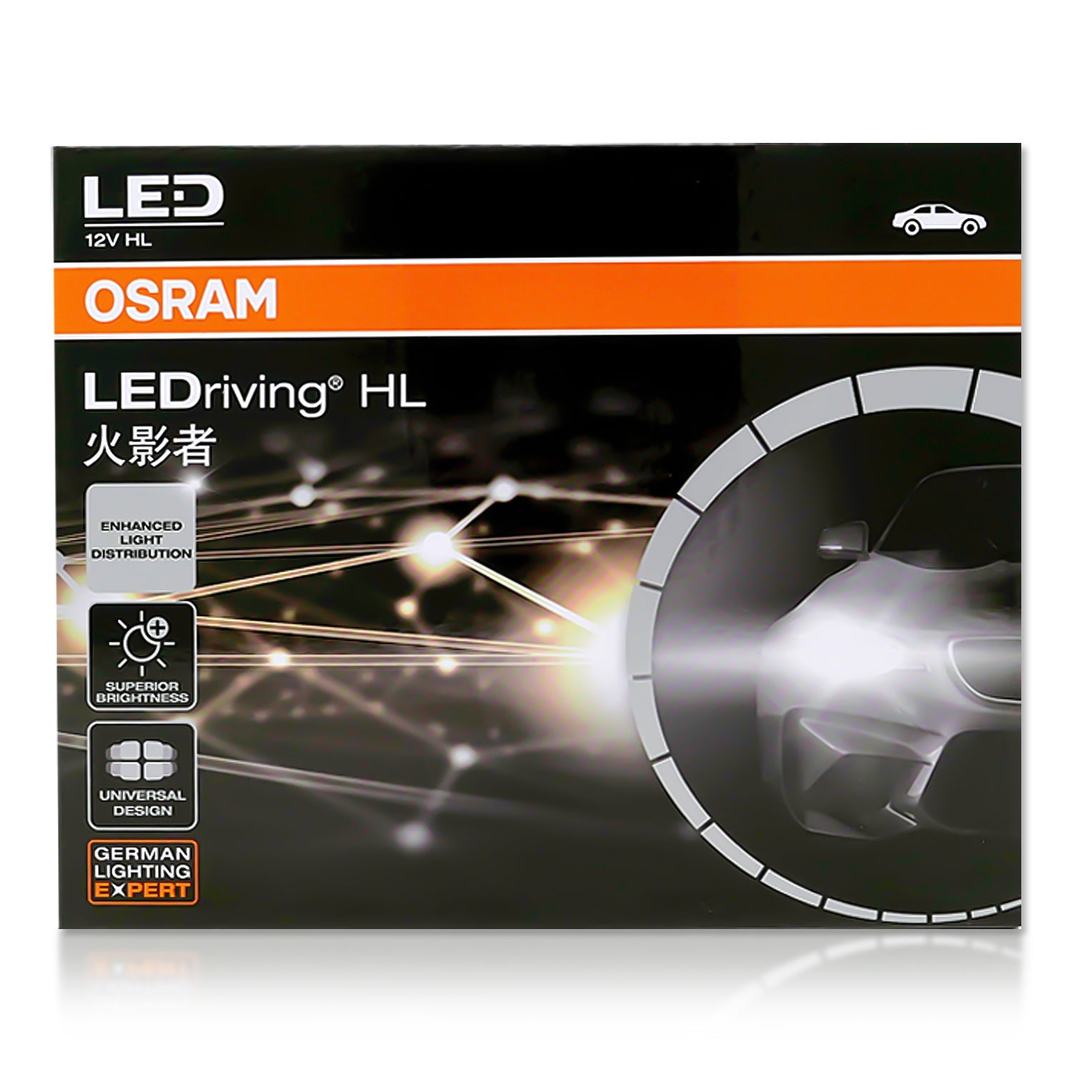 2x LED-Leuchtmittel H8 / H11 / H16 OSRAM LEDriving HL BRIGHT