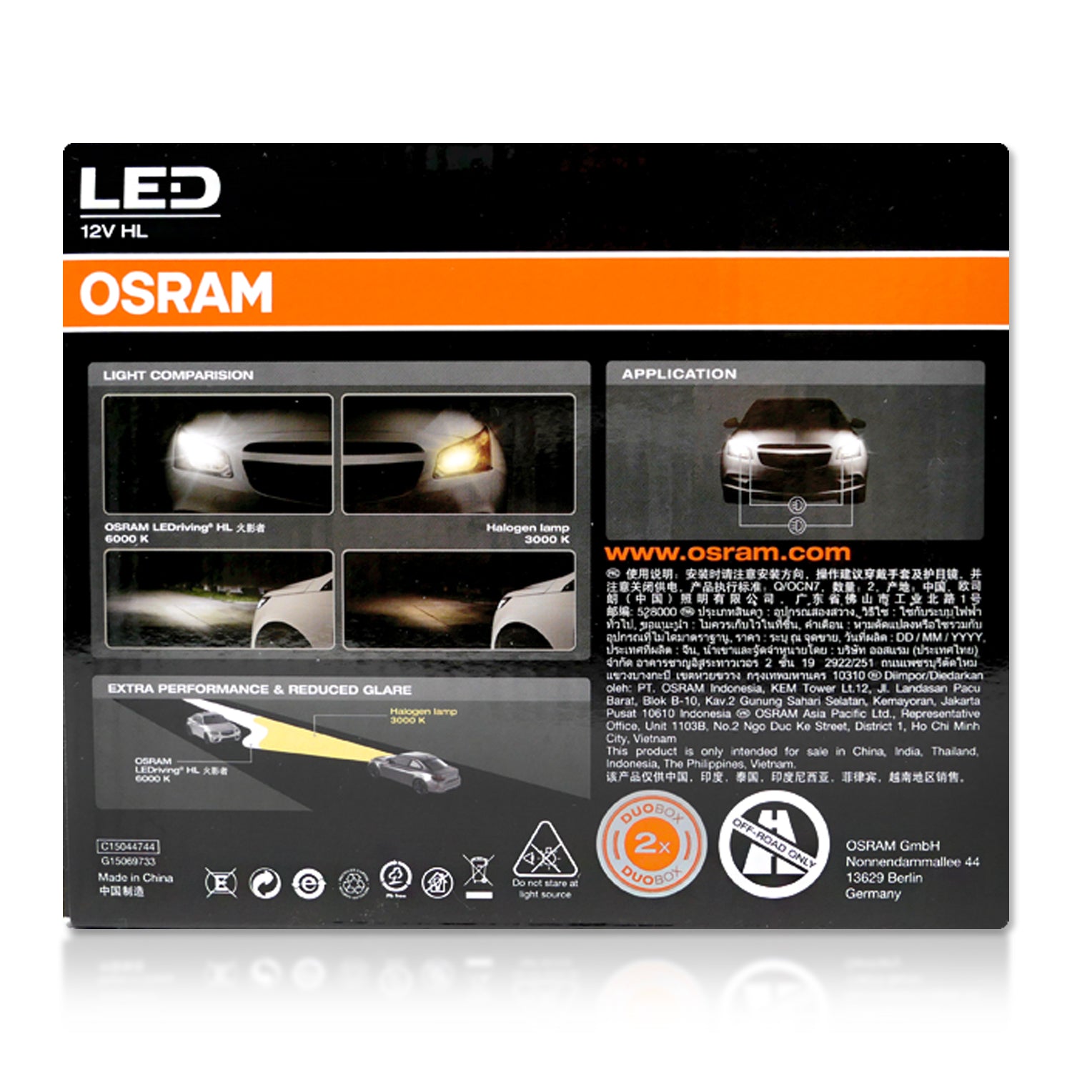 HB3/HB4: Osram 6000K LEDriving HL LED Bulbs 49005/6CW (Pack of 2)