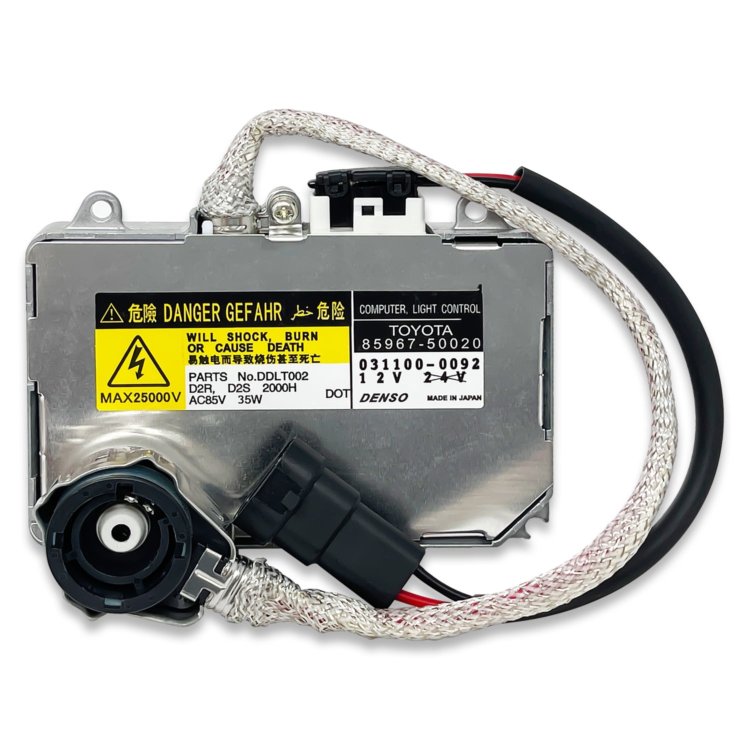 OEM Replacement HID Xenon Ballast Controller 35 XT5-2-D1/12V - CarHIDkits