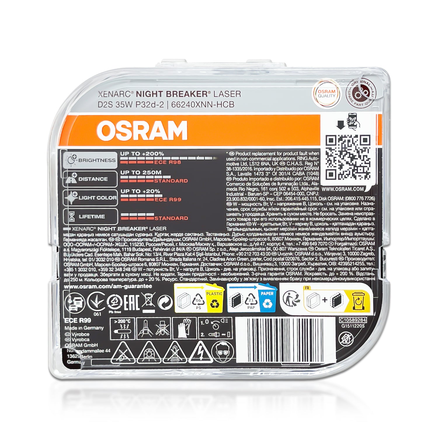 Osram 66240XNN Night Breaker Laser D2S | HID Concept