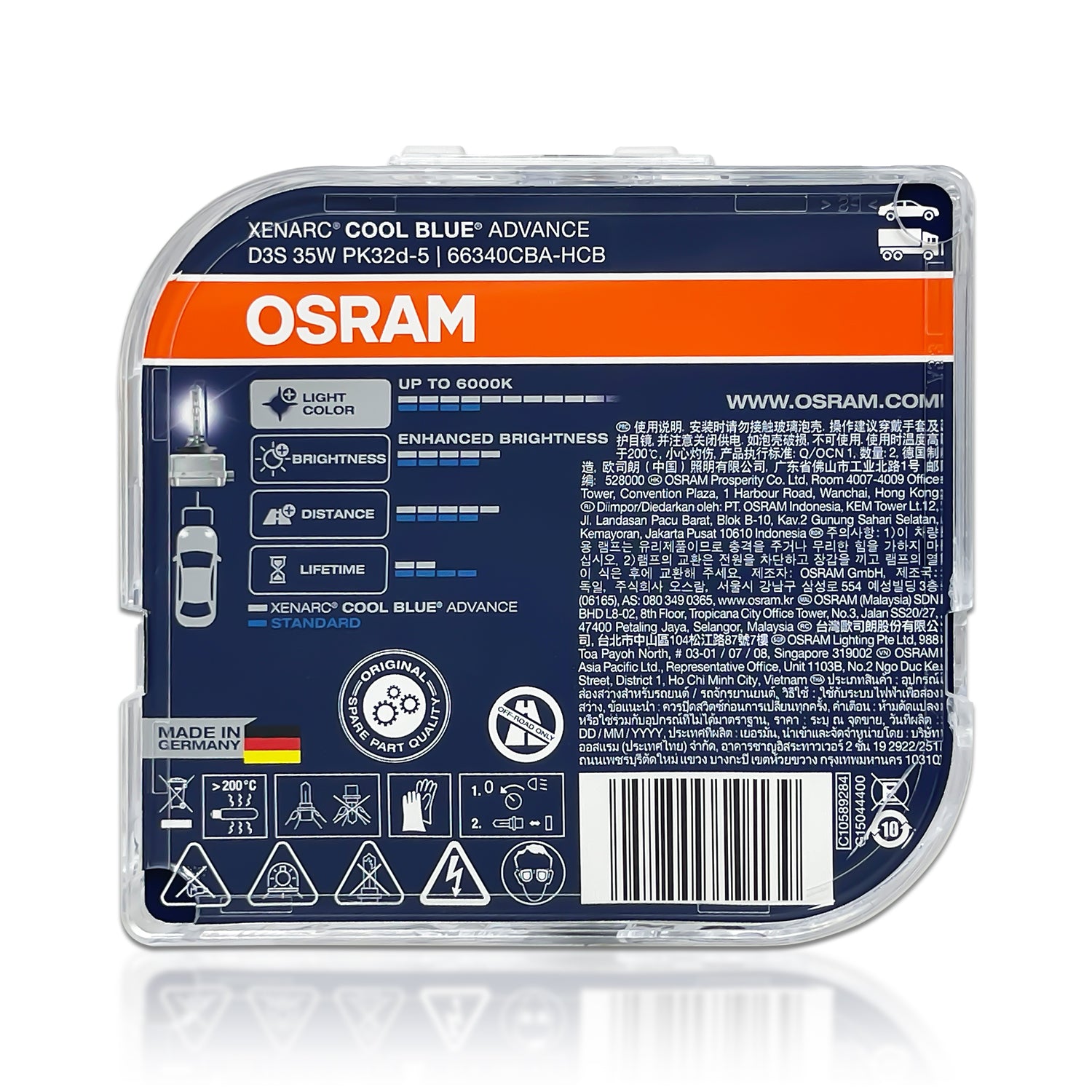 D3S: Osram 66340CBA Cool Blue Advance HID Xenon HID Bulbs | Pack of 2
