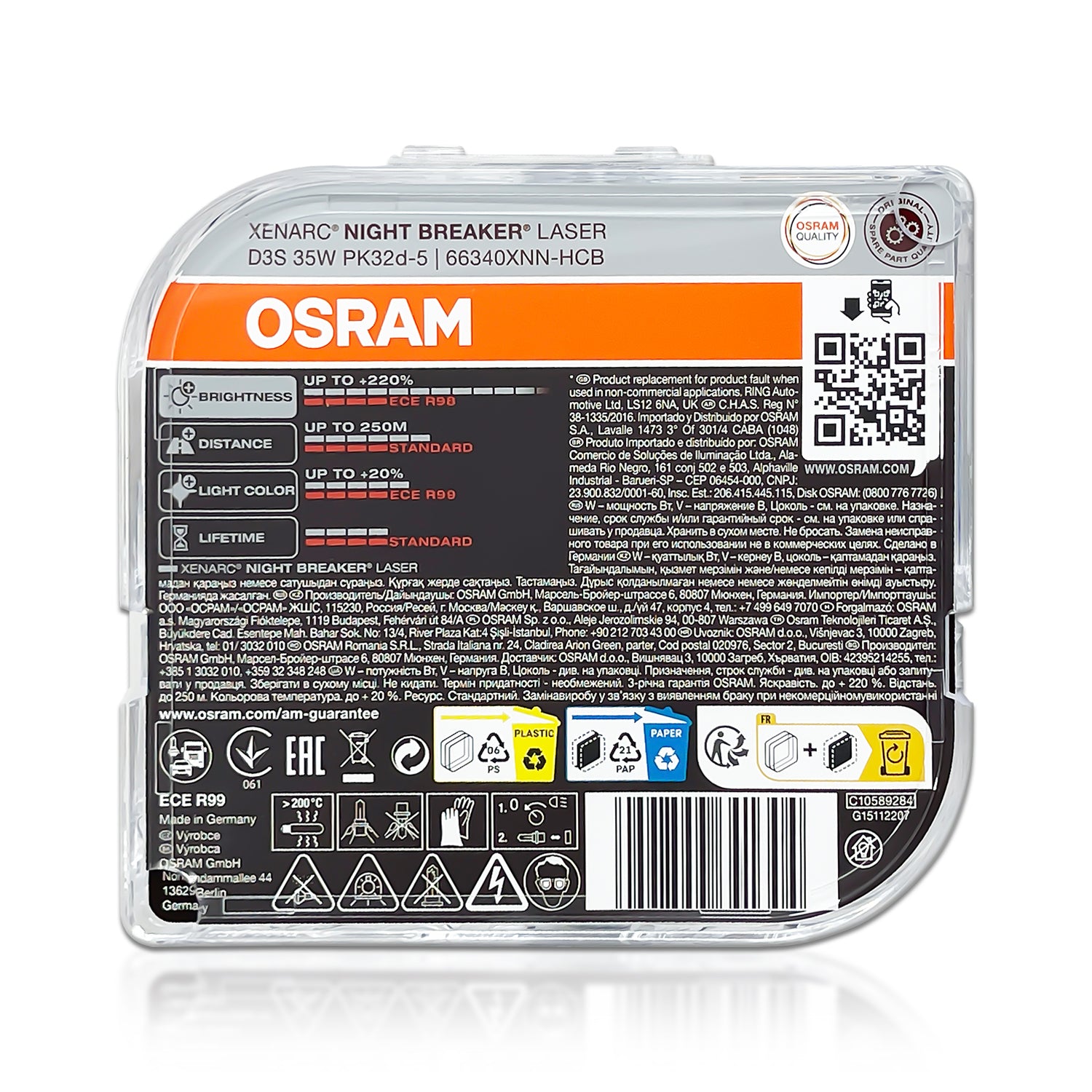 OSRAM XENARC NIGHT BREAKER LASER D3S  