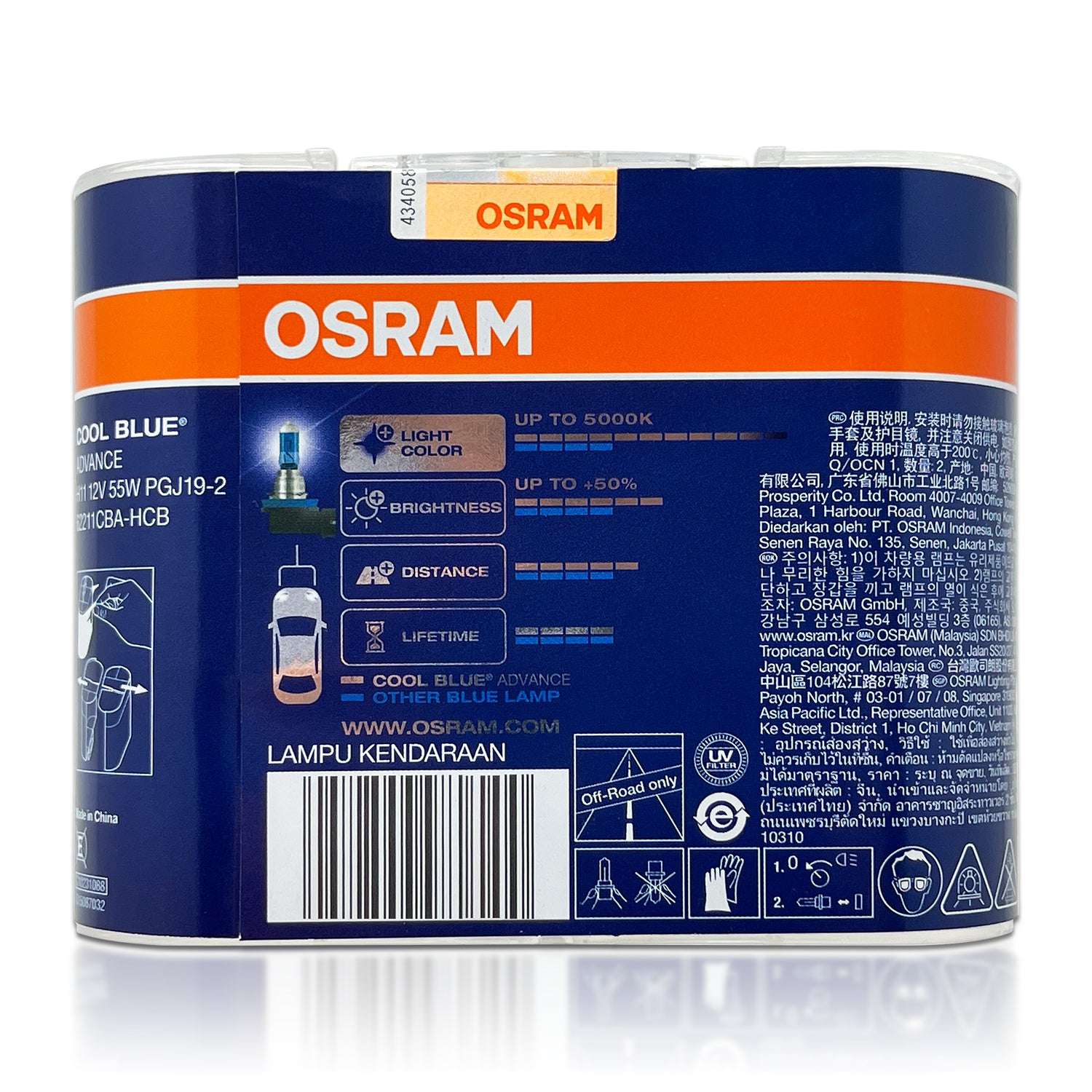 Osram H11 Cool Blue Boost Headlight Halogen Bulbs | 62211CBB | Pack of 2