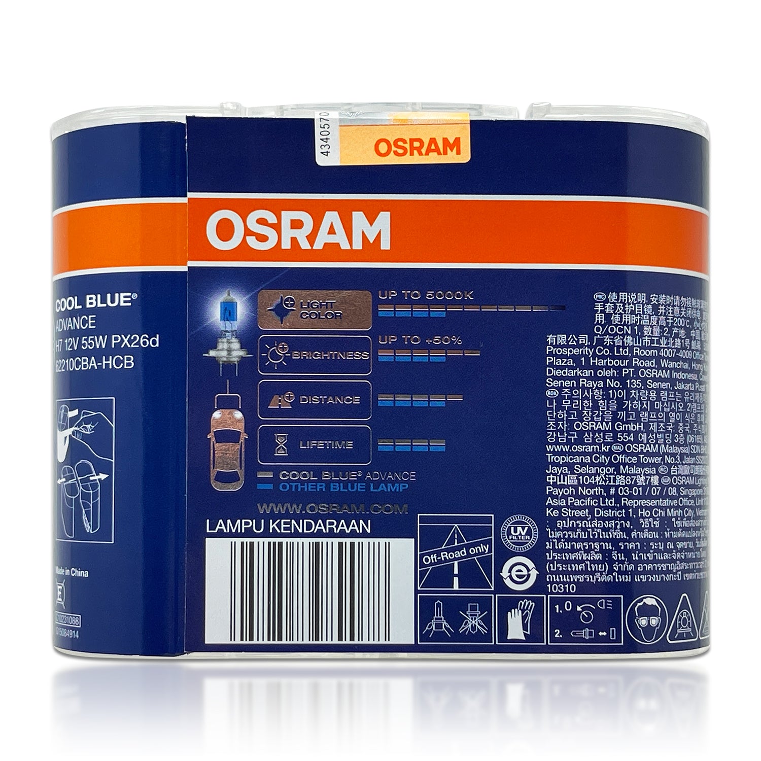 OSRAM COOL BLUE INTENSE NextGen. H7 PX26d