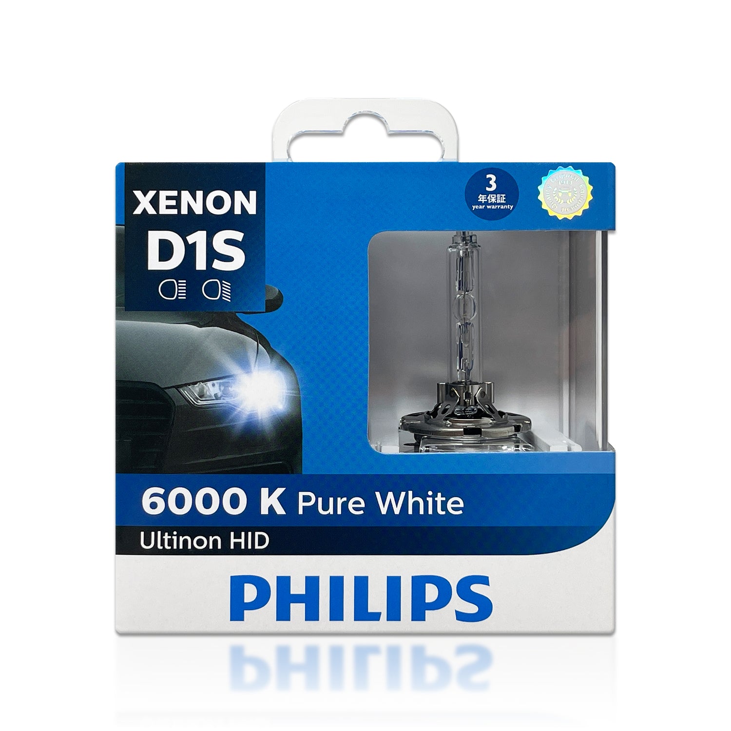 D1S - Philips 85410WX Ultinon 6000K HID Xenon Bulbs