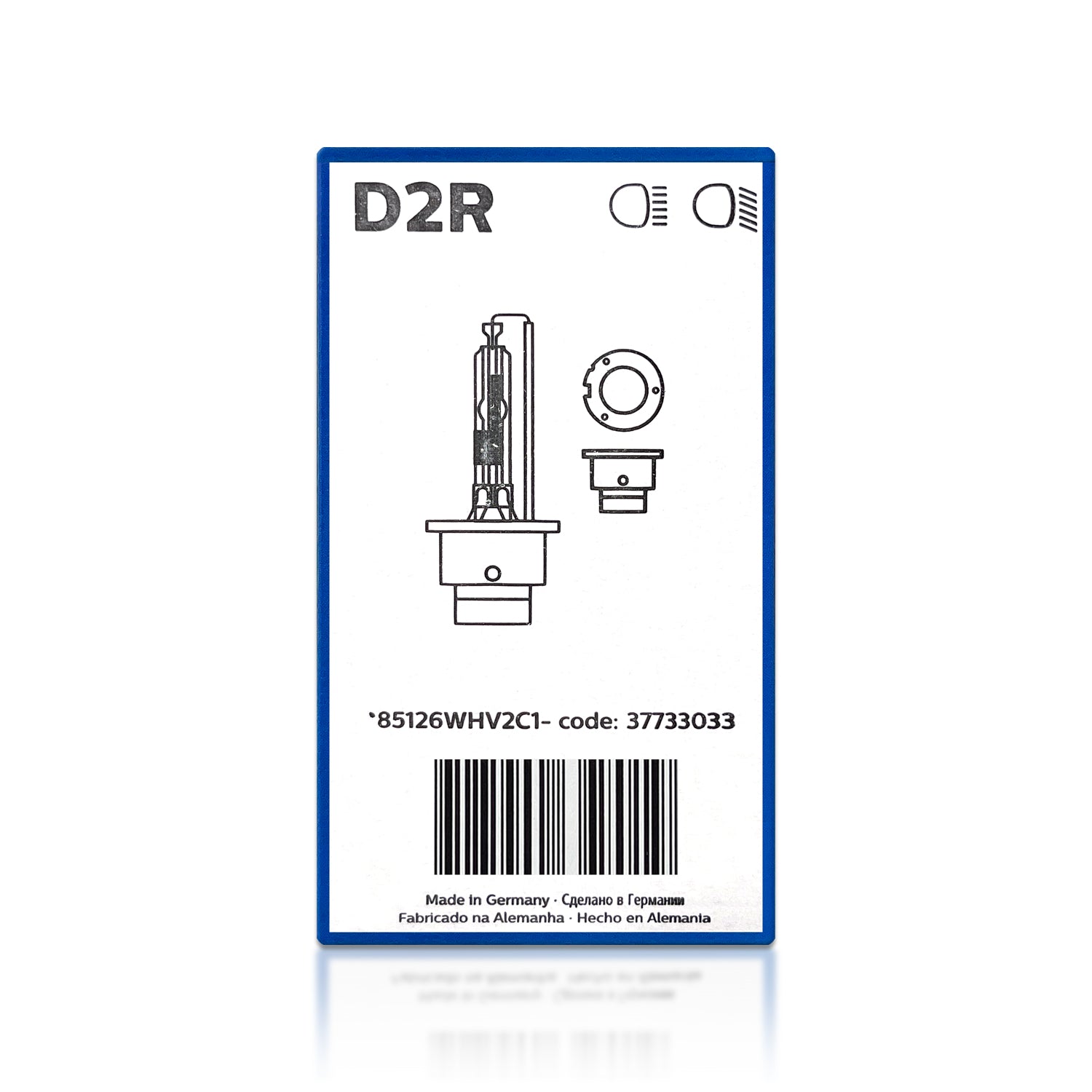 Ampoule Xenon VISION H7R AC 5000K 85V 35W PX26d