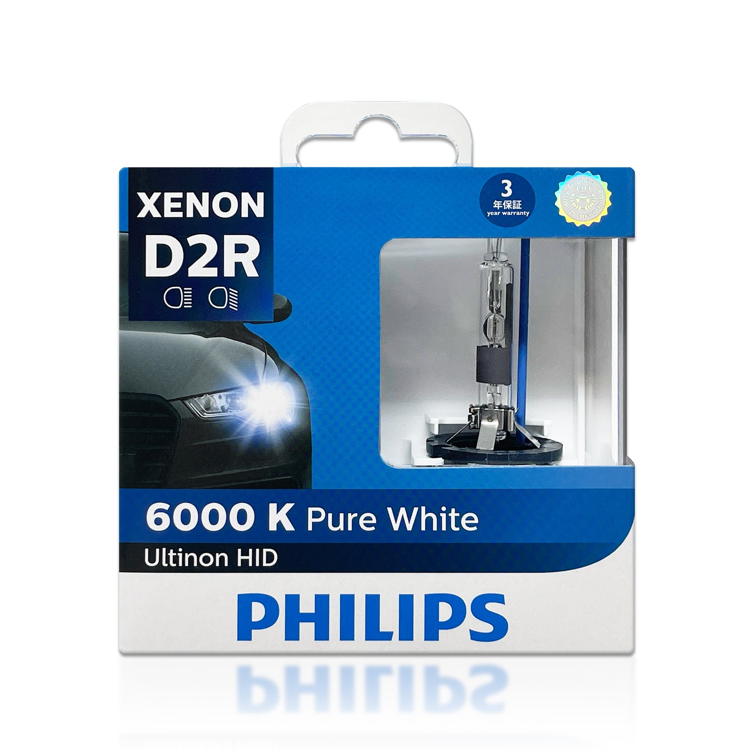 Philips Ultinon H7 LED Fog Light Bulbs – HID CONCEPT