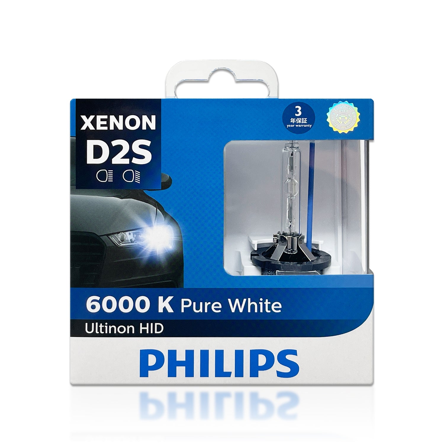 HID Xenón D2S Dos Bombillas Cabezal Luz 6000K Blanco Bi-Xenón Plug Play  Lámpara de Reemplazo