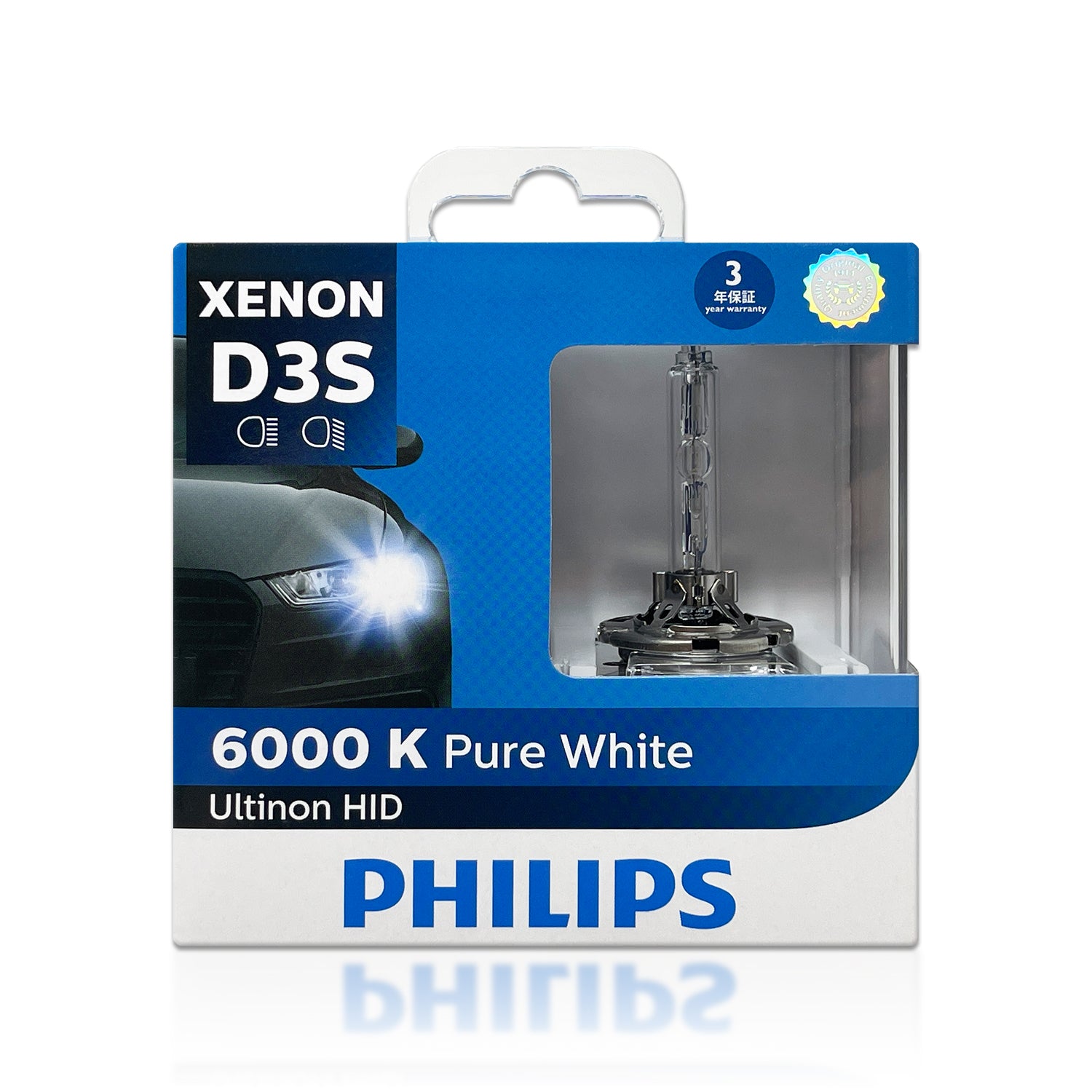 Xenon D3S 6000k Philips Ultinon HID Bulbs | HID Concept – HID CONCEPT