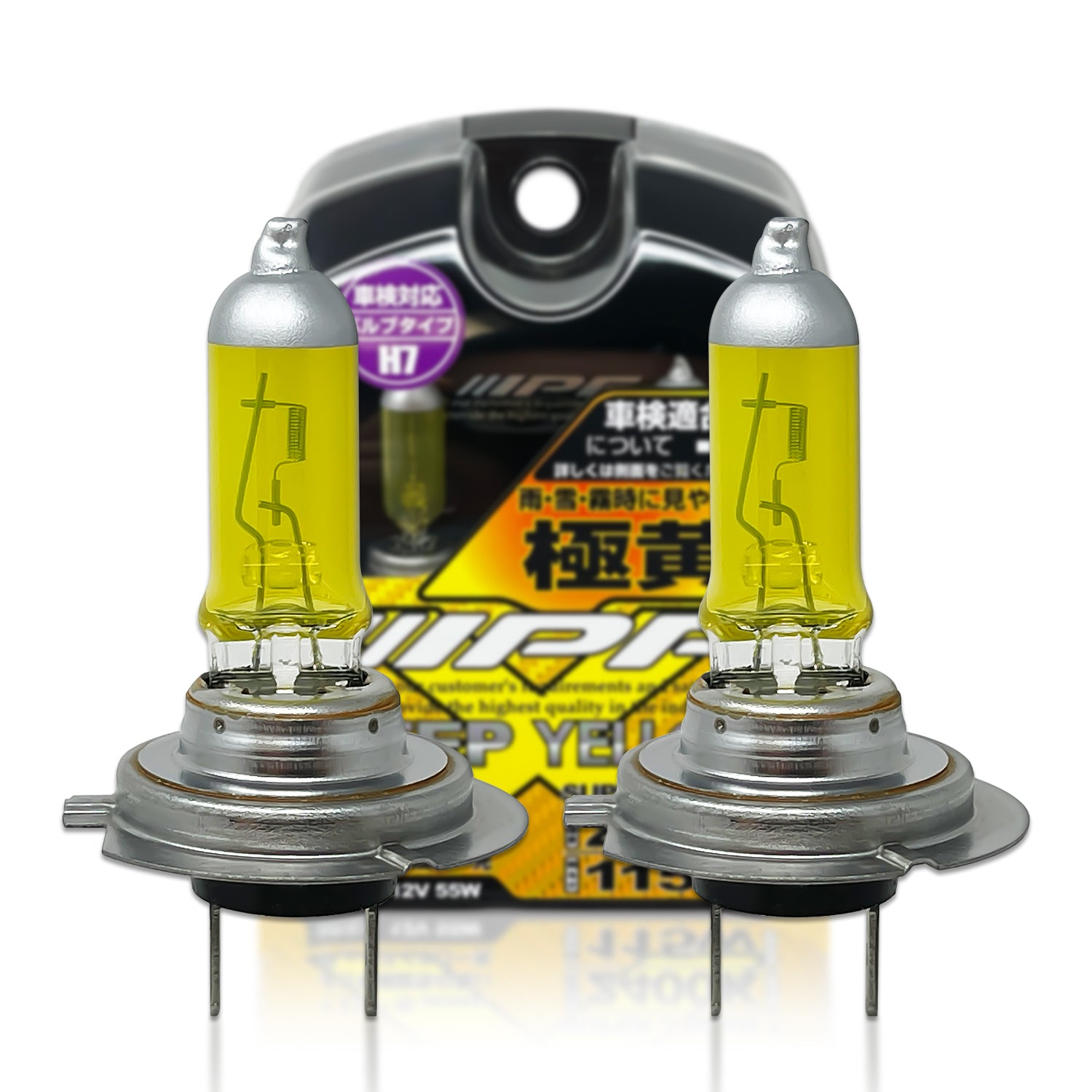 JDM IPF H7 XY73 DEEP YELLOW 2400K Halogen Fog Bulbs – HID JDM IPF H7 XY73 DEEP YELLOW 2400K Halogen Fog Bulbs – HID