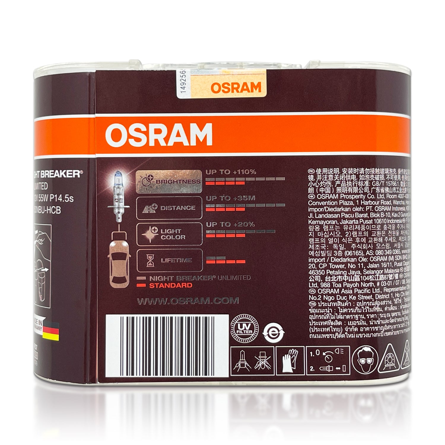OSRAM H1 Night Breaker Unlimited 64150NBU