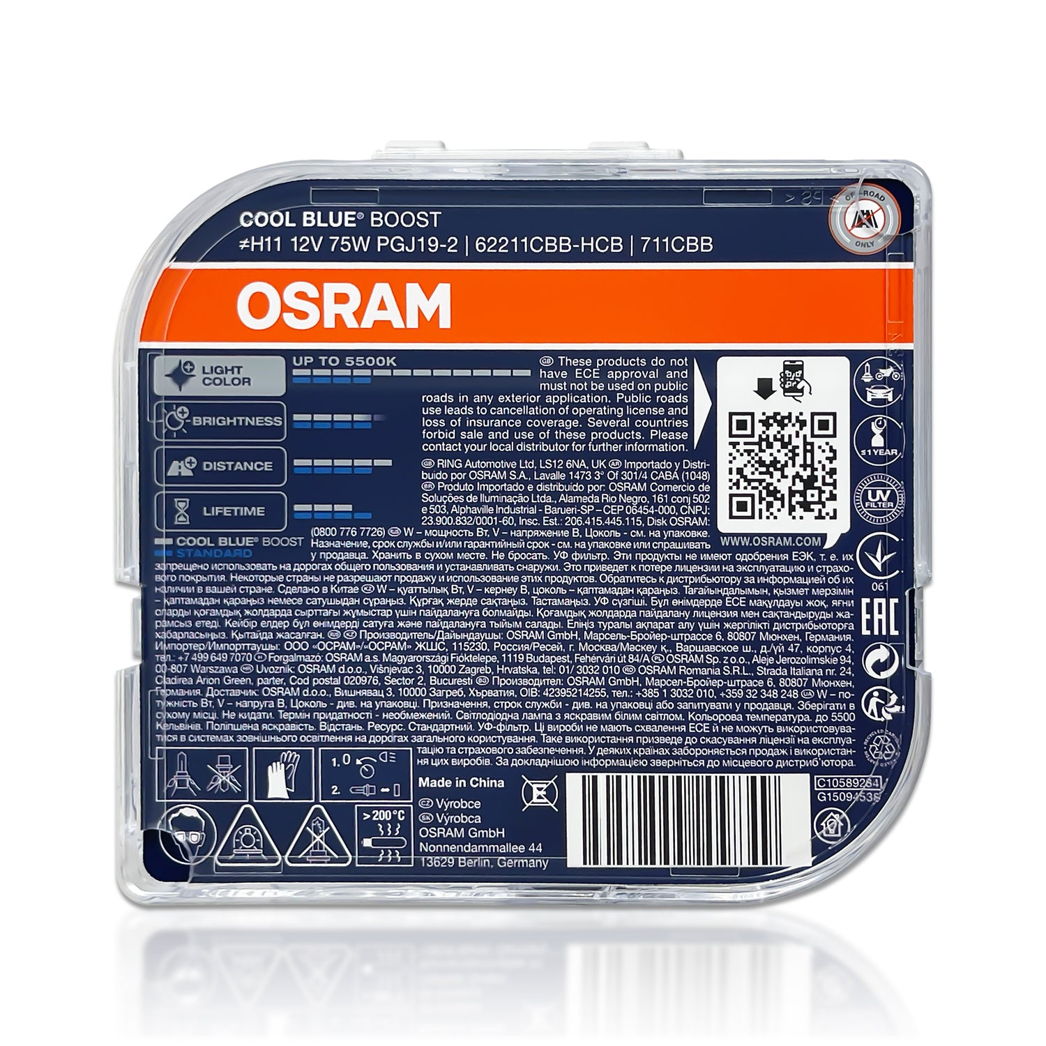 OSRAM COOL BLUE INTENSE H4, +100% more brightness, up to 5,000K, halogen  headlight lamp, LED look, duo box (2 lamps)