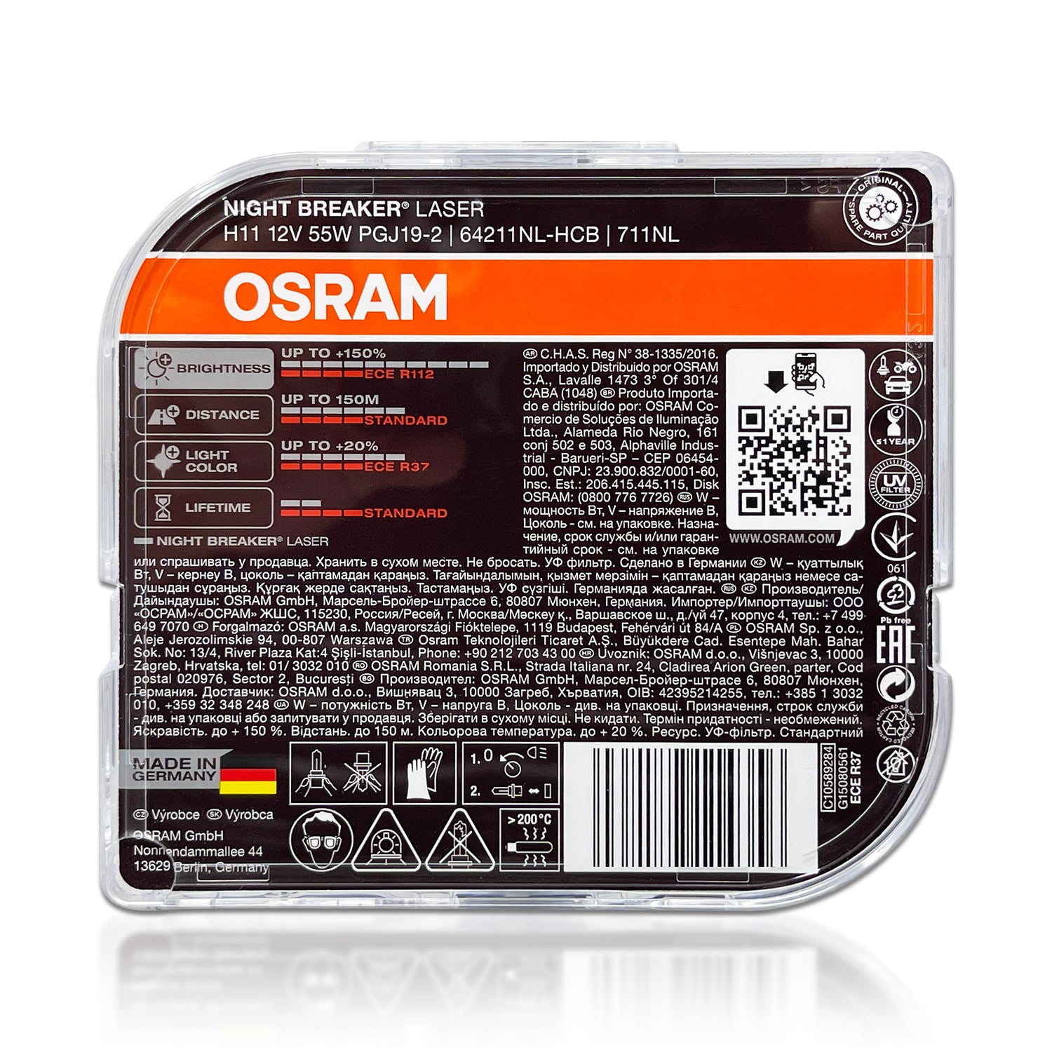 OSRAM H11 Night Breaker Unlimited +110% Halogen Bulb