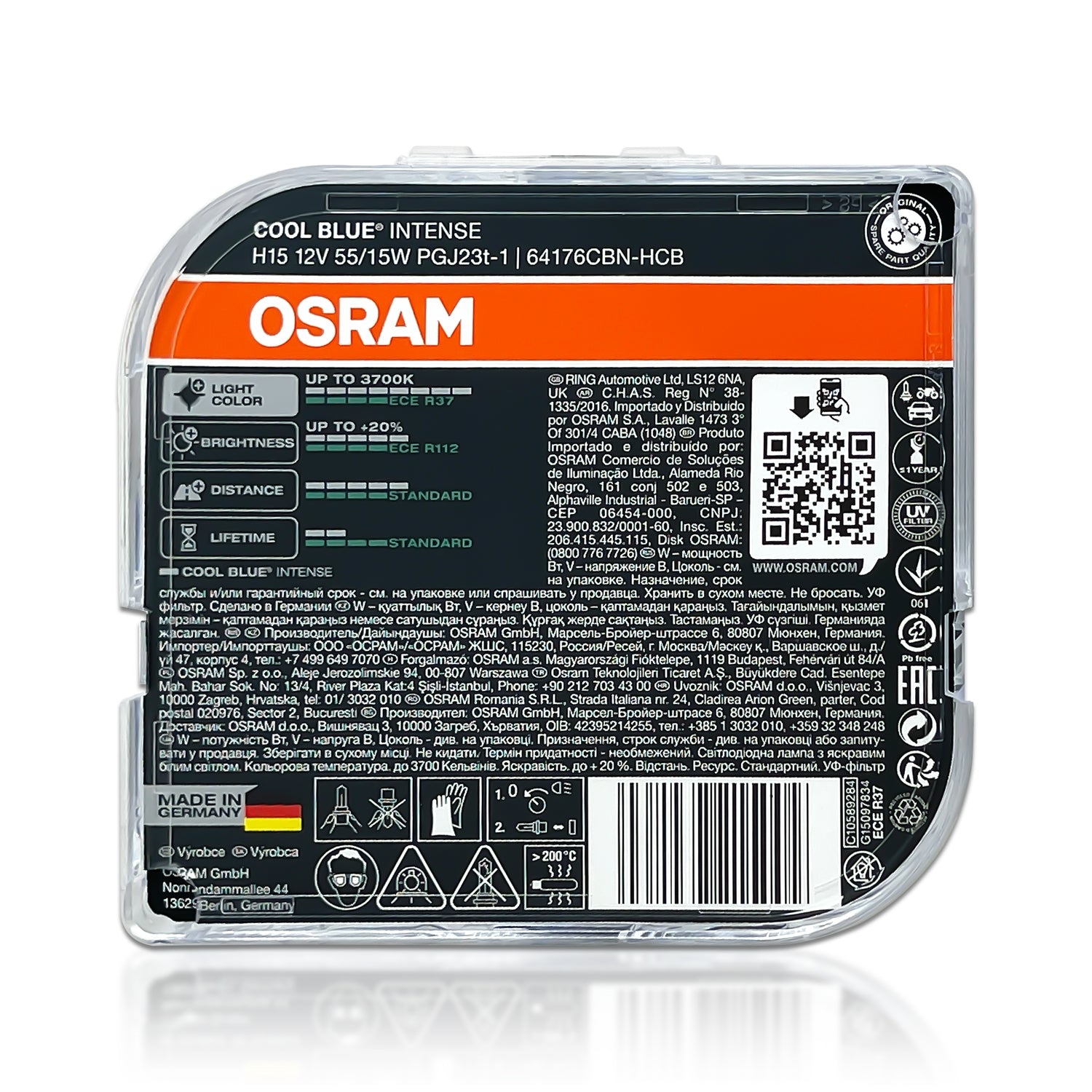 64176CBN OSRAM COOL BLUE INTENSE next Generation H15 12V 55/15W