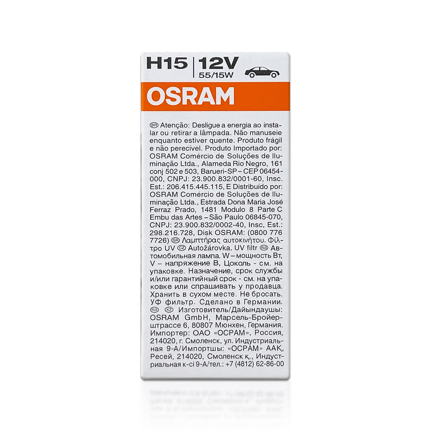Osram H15 Original Standard OEM Headlight Halogen Bulb | 64176 | Pack of 1