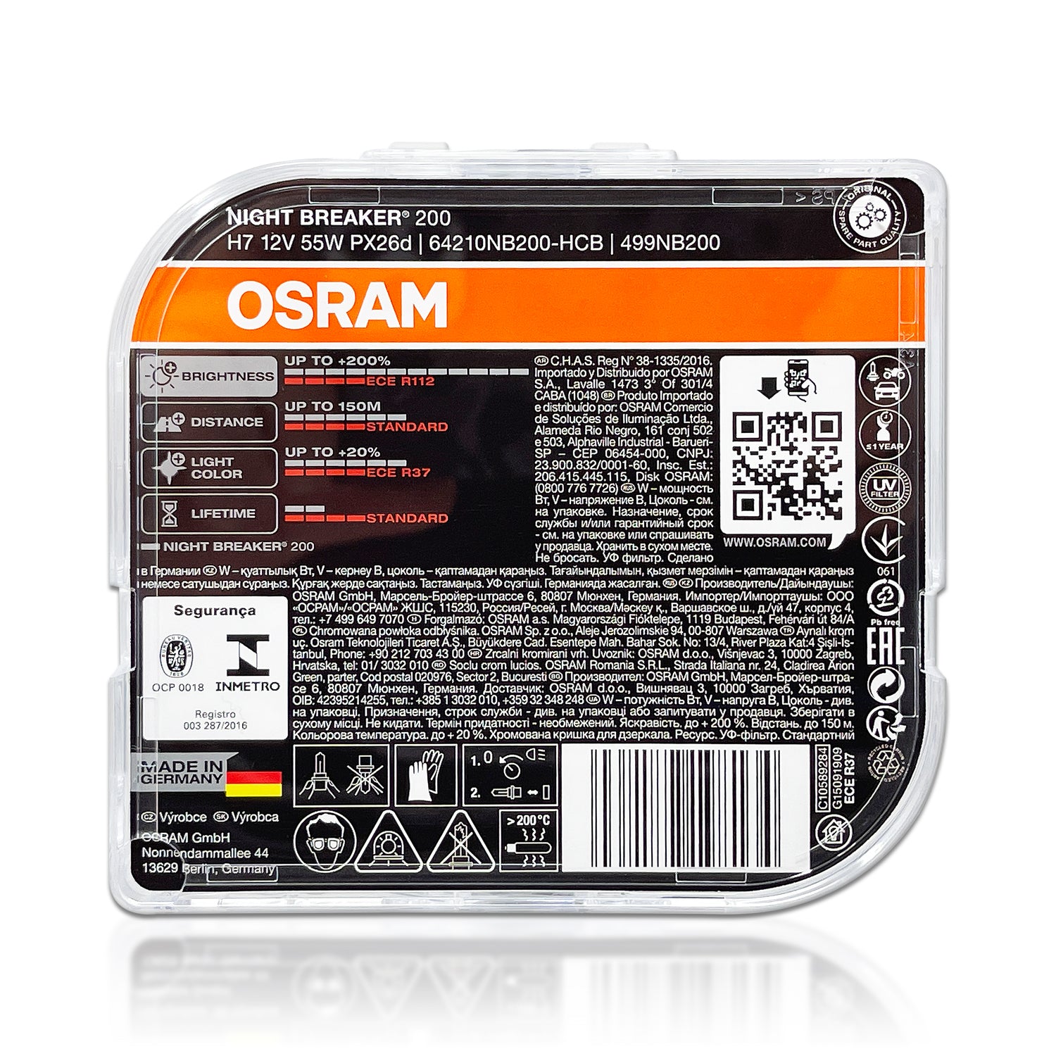 OSRAM NIGHT BREAKER 200, H7, +200% more brightness, halogen