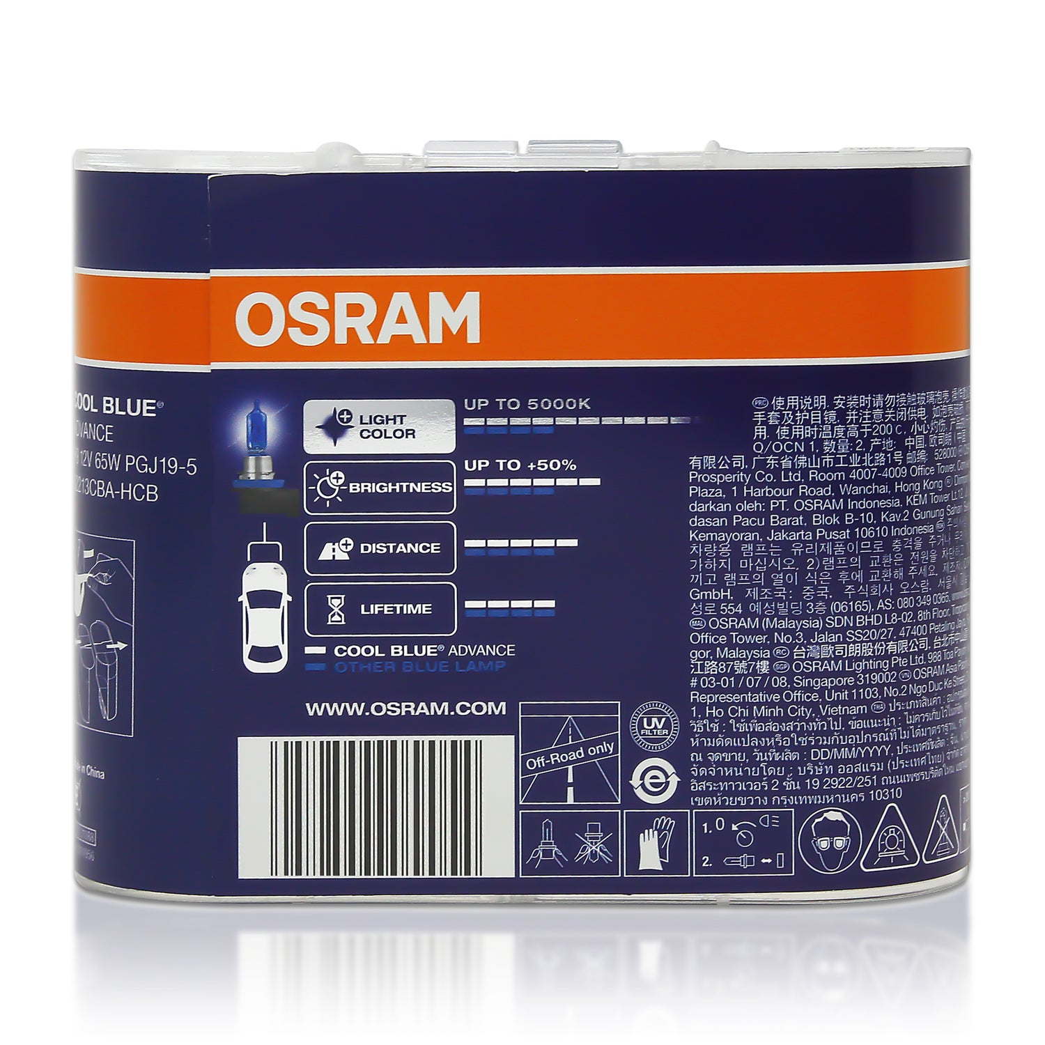 H9: Osram 62213CBA Cool Blue Advance Halogen Bulbs