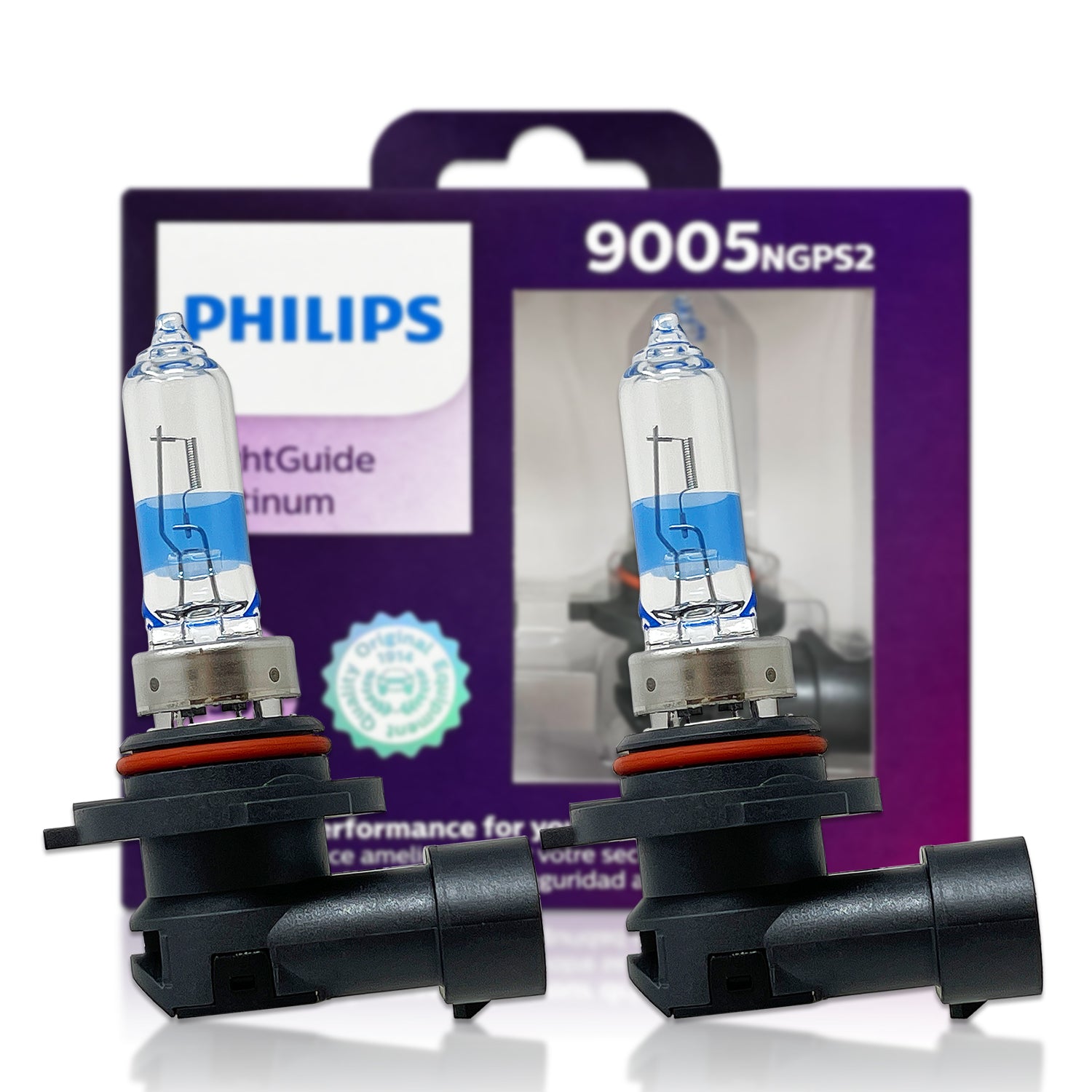 ampoule HB3 9005 65W P20d 12V - OSRAM 9005 - PHILIPS 9005