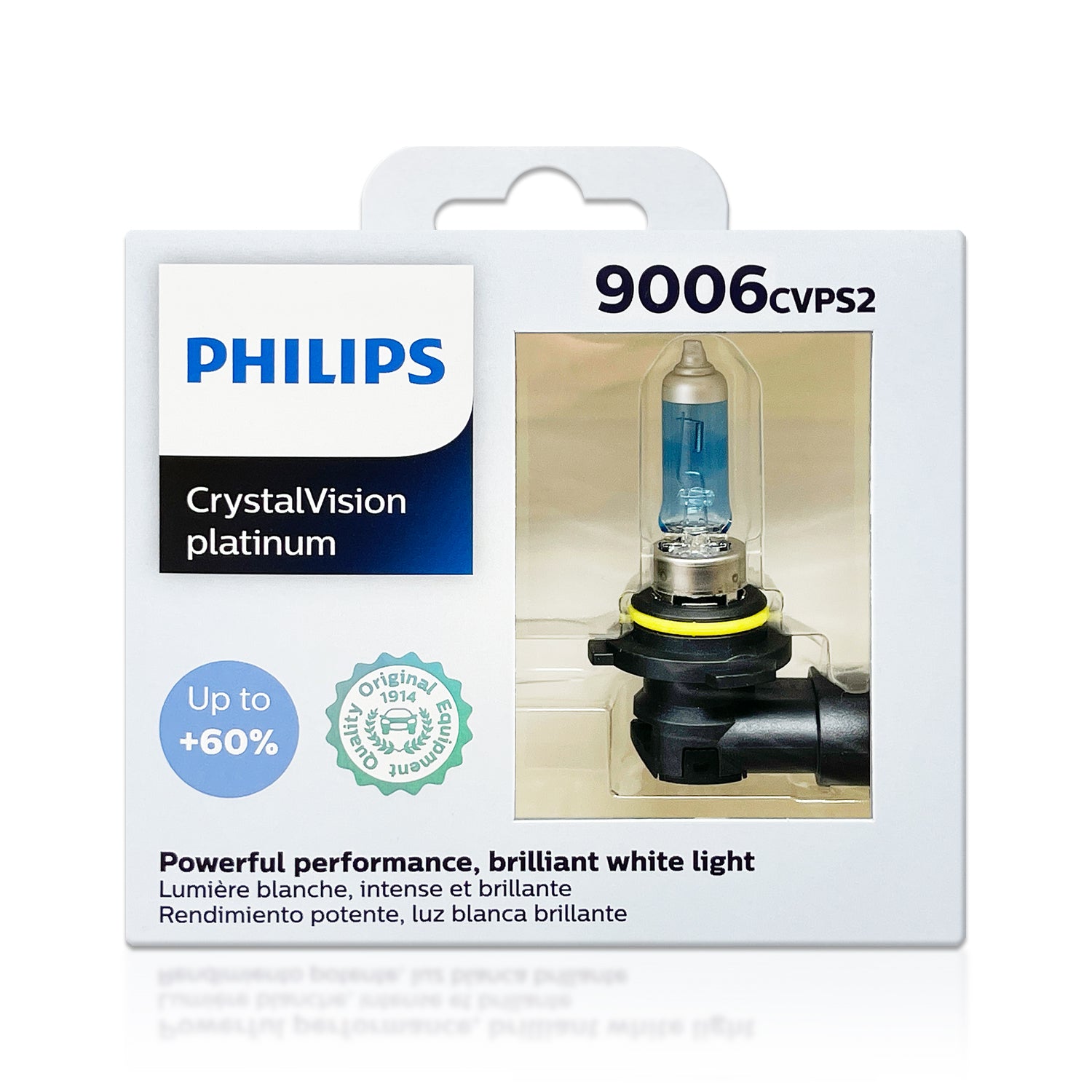 Philips H7 Vision Upgrade Headlight Bulb with up to 30% More Vision, 2  piece (Pack of 1)