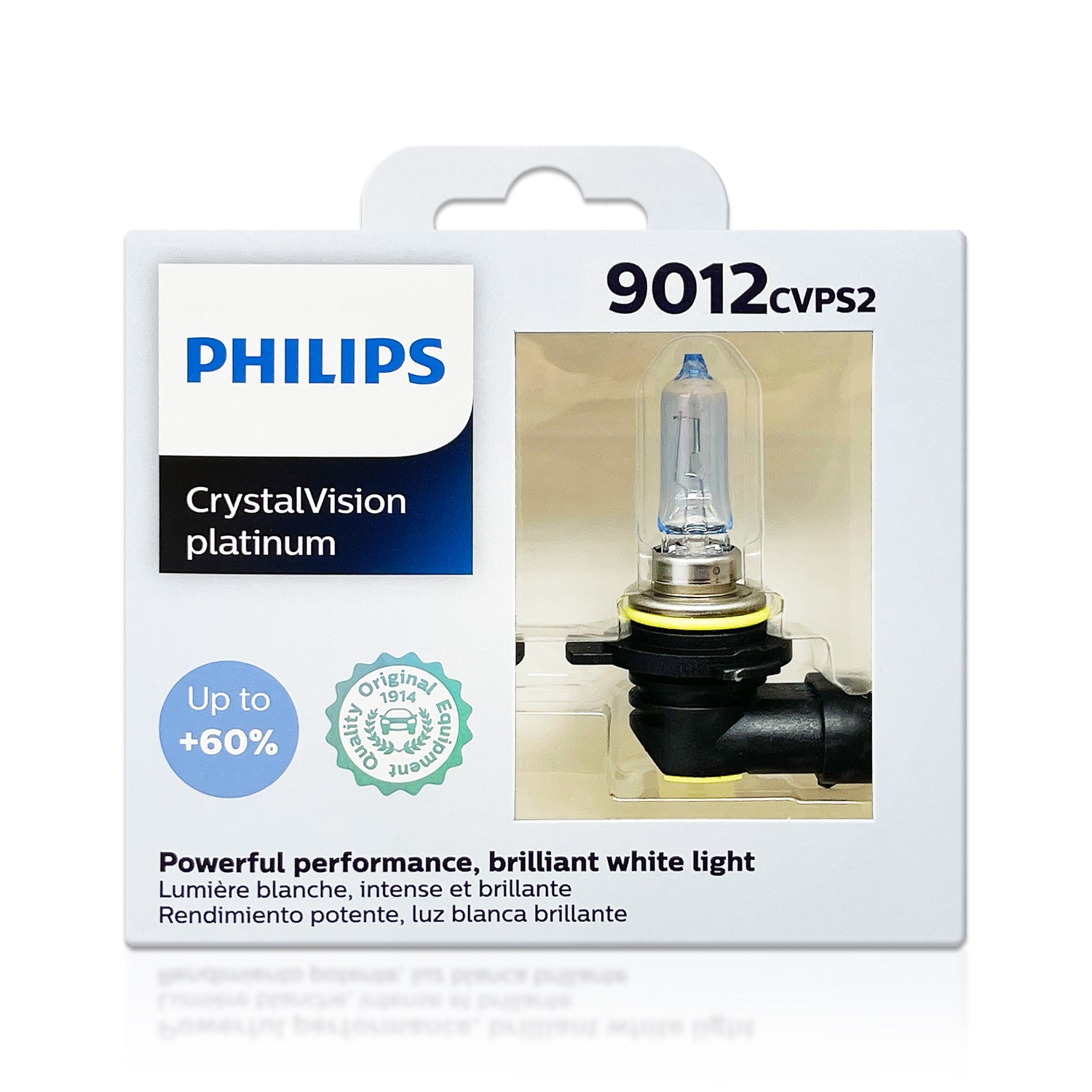9012 Philips 9012NGPS2 NightGuide Platinum Halogen Bulbs – HID CONCEPT
