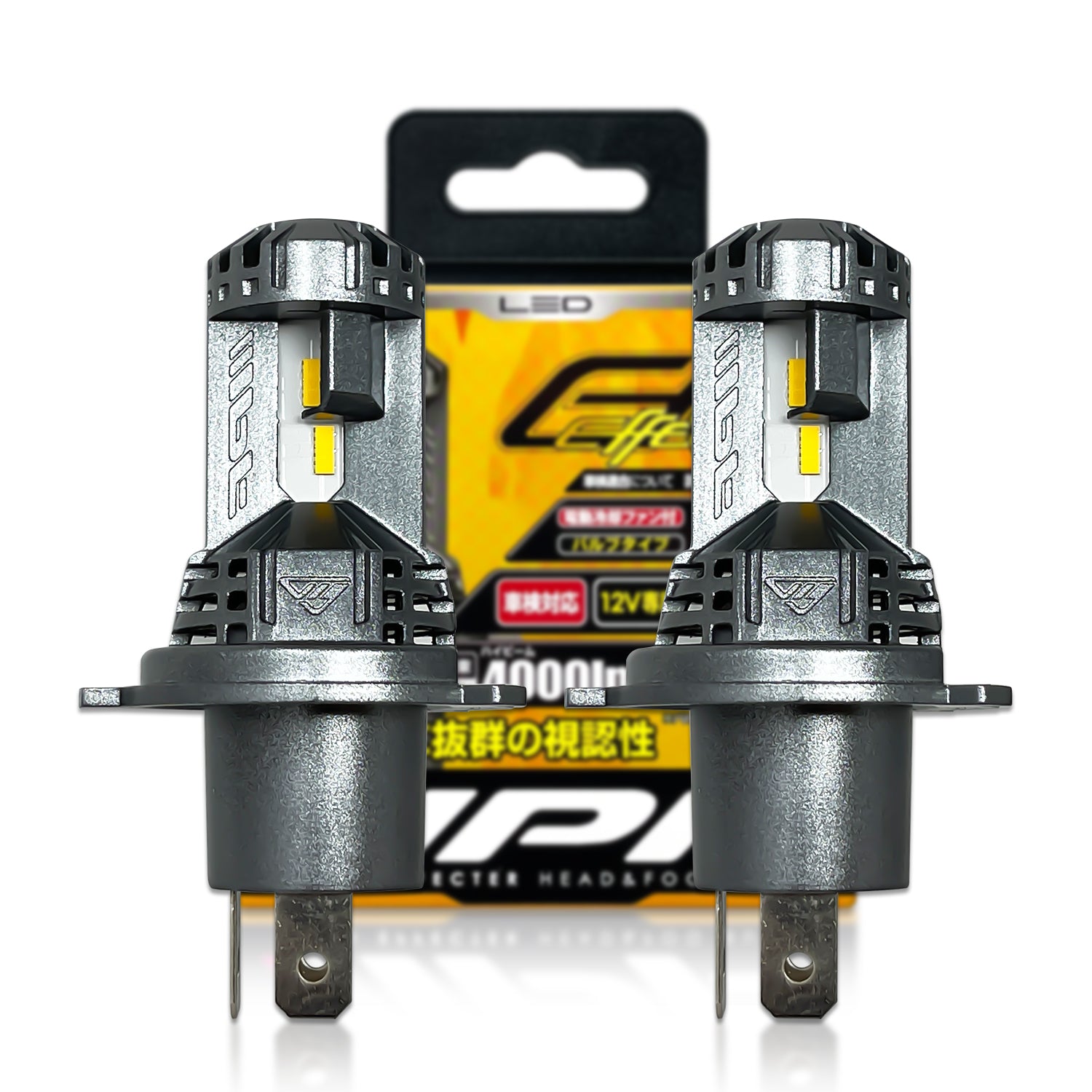 IPF H4 9003 E144HFBW 2600K Yellow LED Bulbs | HID Concept – HID
