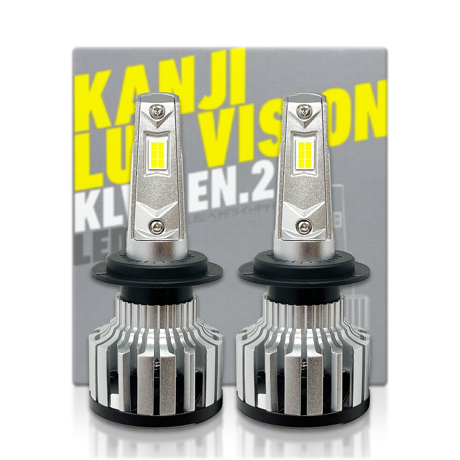 New! Authentic Philips Racing Vision H7 +150% 12972RVS2 Halogen Headlight  bulbs 
