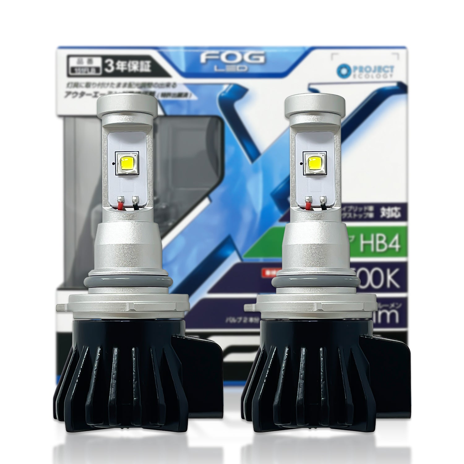  OSRAM 9736CW LEDriving HL, Off-Road ≙ HB4, Feux de Croisement  et de Route à LED, boîte Pliante (2 Lampes), Blanc Froid