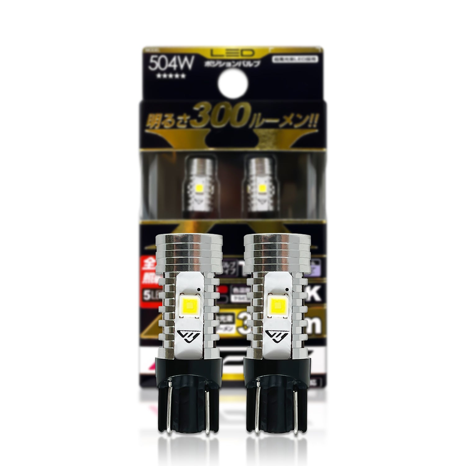 JDM IPF T10 194 504W 6500K 5-CHIP LED Wedge Bulbs – HID CONCEPT