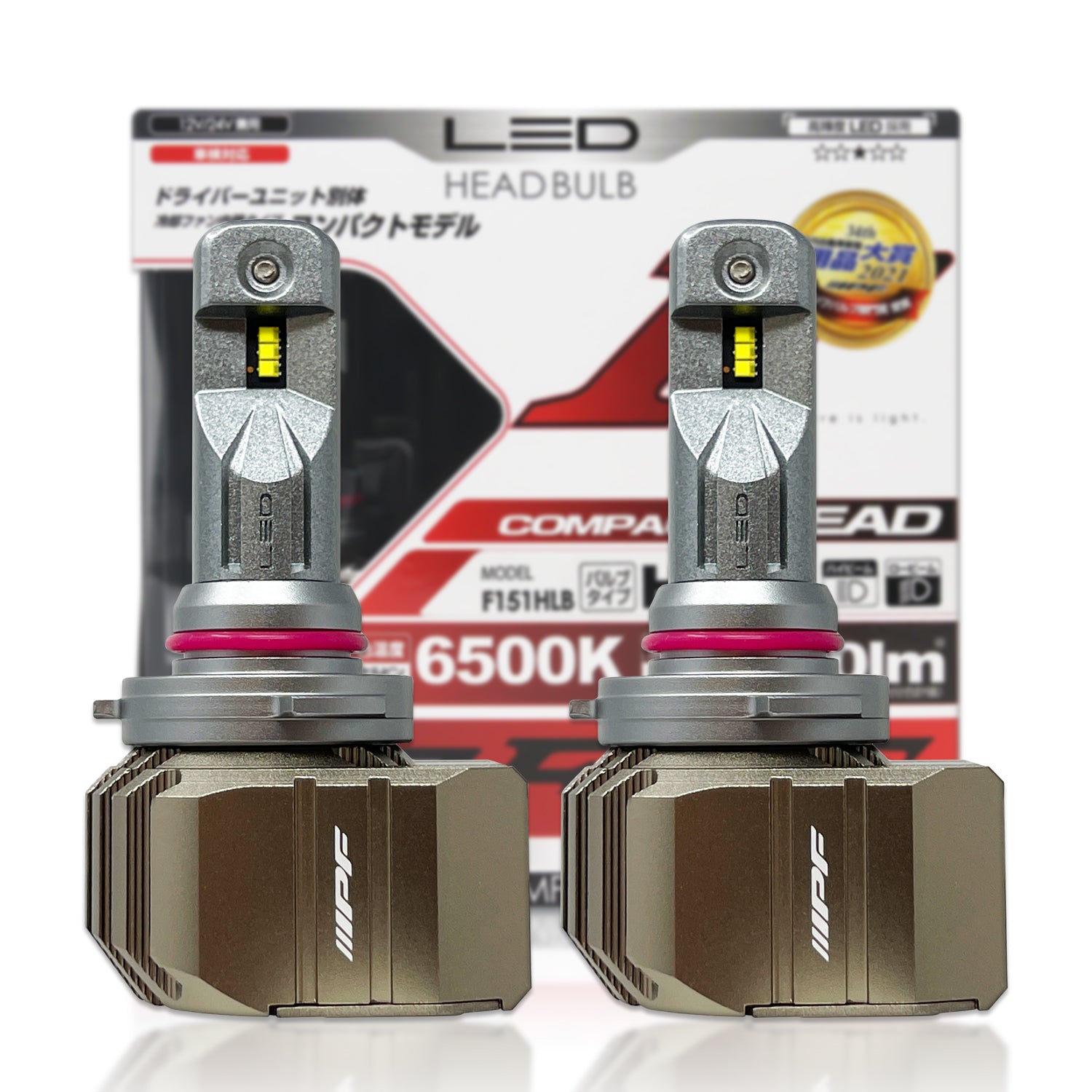Buy Osram Headlights Bulbs Night Breaker Laser Next Gen 150% - HB3 (9005) -  Made In USA