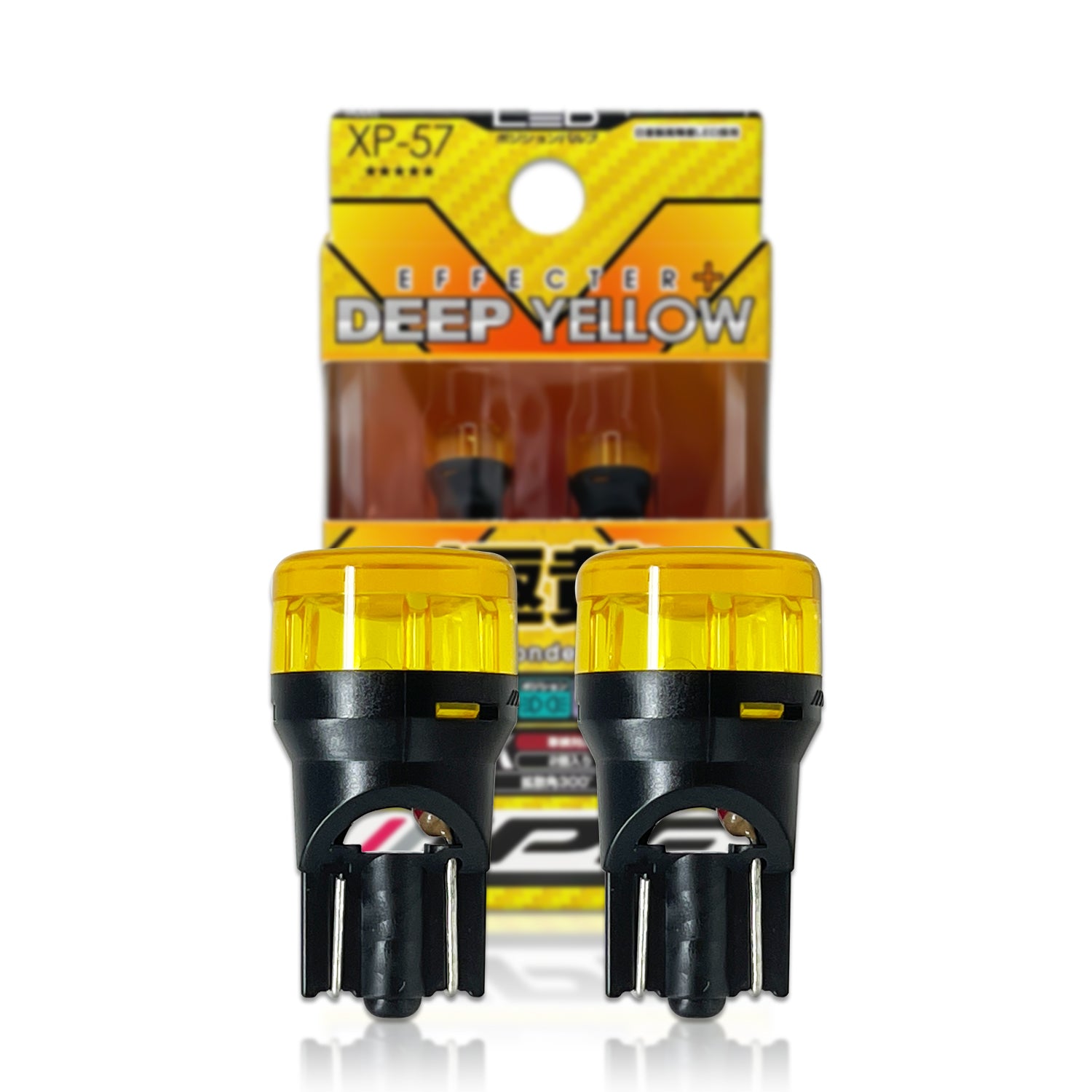 JDM IPF T10 194 Deep Yellow LED Wedge Bulbs 2400K XP-57 – HID CONCEPT
