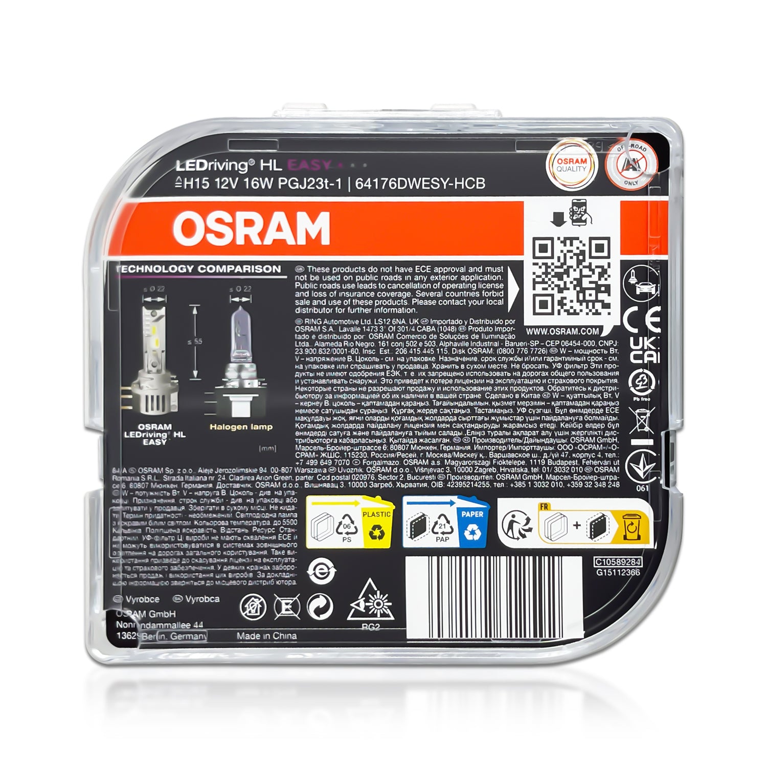 Osram 64176 H15 - 12V 15/55W Original Line High Performance Automotive Bulb