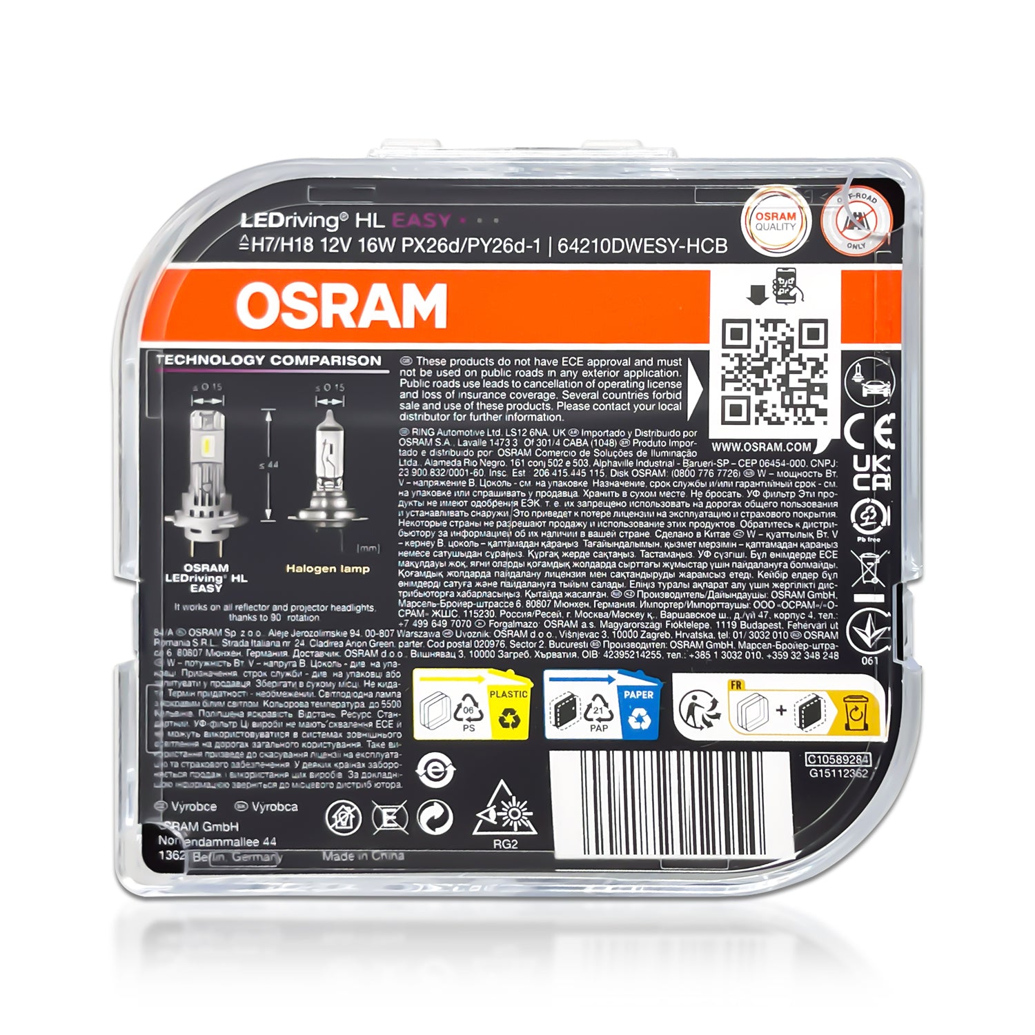 Osram LEDriving adaptors for Night Breaker LED H7 replacement bulbs,  adapter type 64210DA07