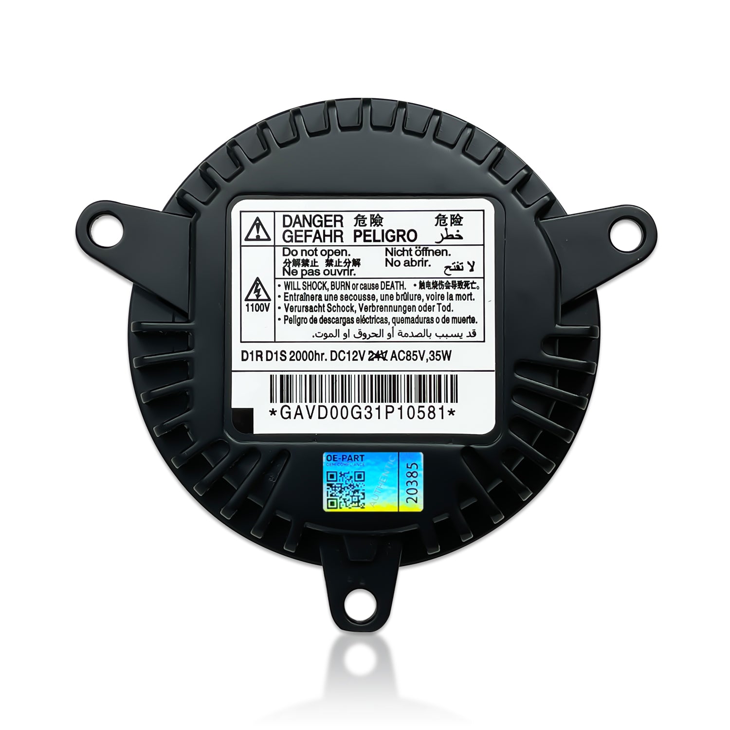 OE-PART Matsushita OEPGAVD00G6311024 Replacement HID Ballast OE-PART Matsushita OEPGAVD00G6311024 Replacement HID Ballast