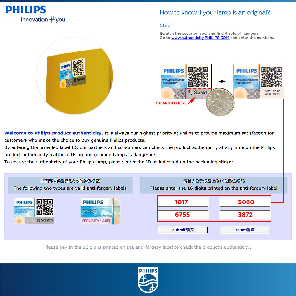 D3S: Philips 42302 OEM Standard HID Xenon Bulb w/ COA Label – HID