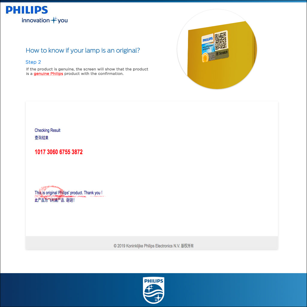 D1S - Philips HID Standard OEM 4300K 85415C1 Bulb w/ Security