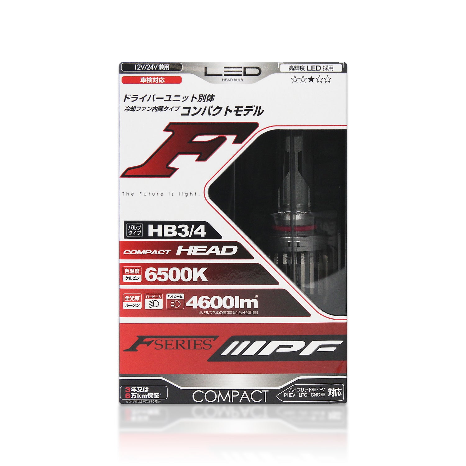 IPF HB3 HB4 9005 9006 F151HLB F-Series LED Bulbs 6500K | Pack of 2