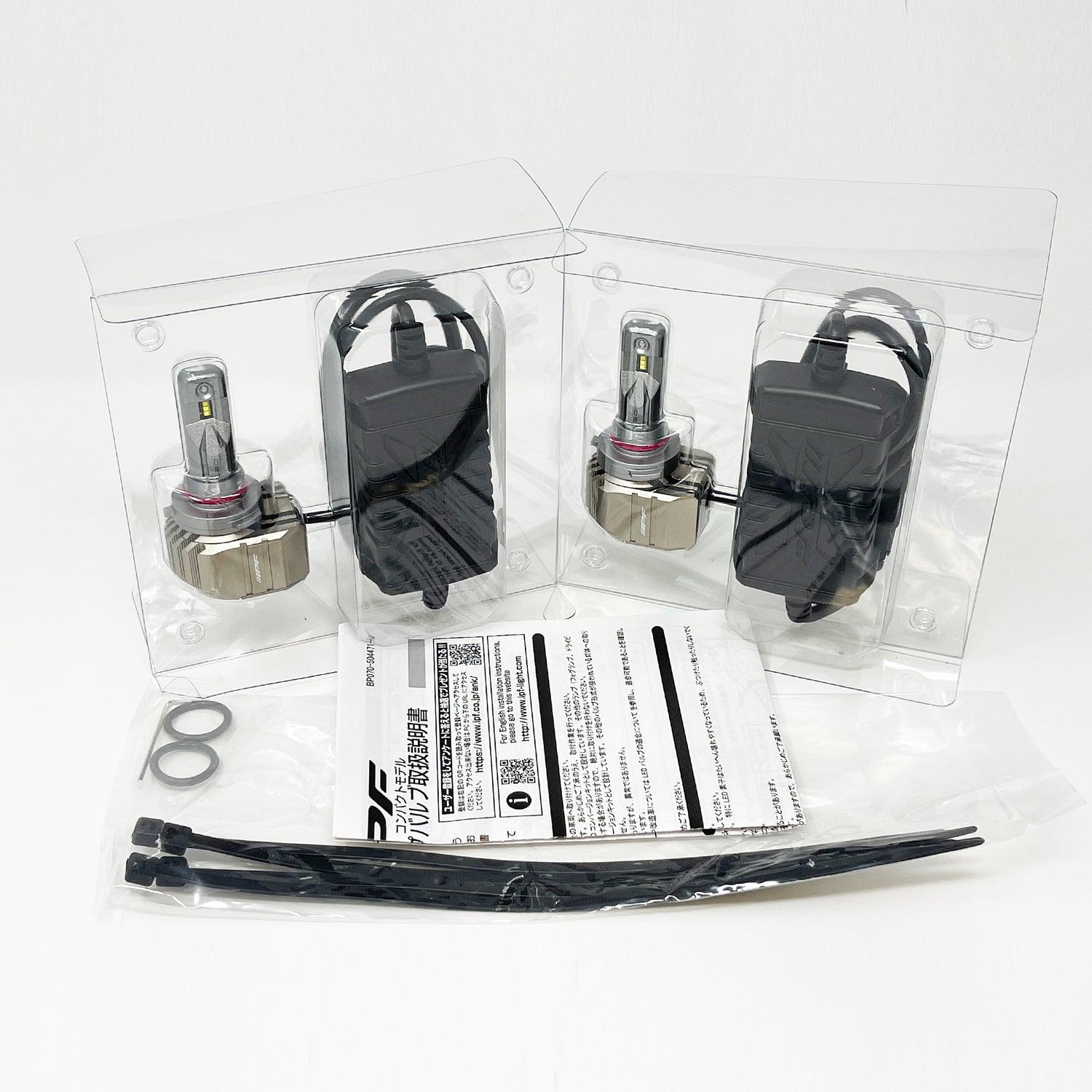 IPF HB3 HB4 9005 9006 F151HLB F-Series LED Bulbs 6500K | Pack of 2
