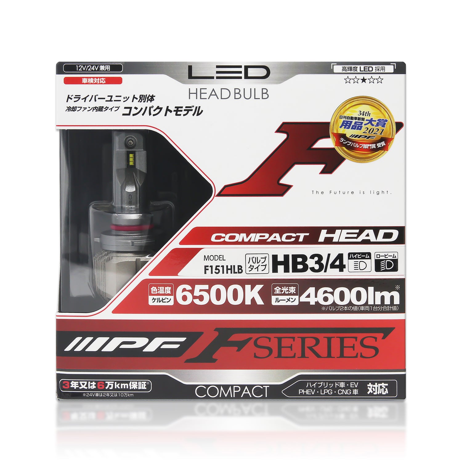 IPF HB3 HB4 9005 9006 F151HLB F-Series LED Bulbs 6500K | Pack of 2