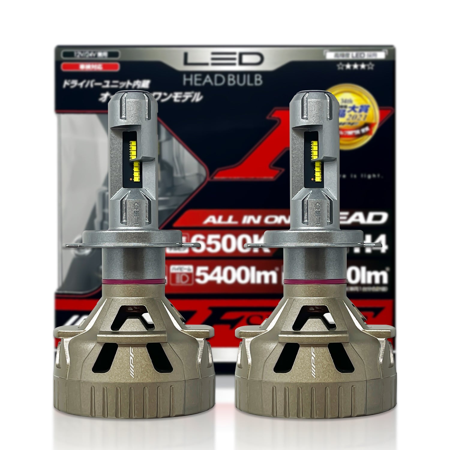 IPF H4 9003 HB2 F341HLB F-Series LED Bulbs 6500K | Pack of 2 – HID